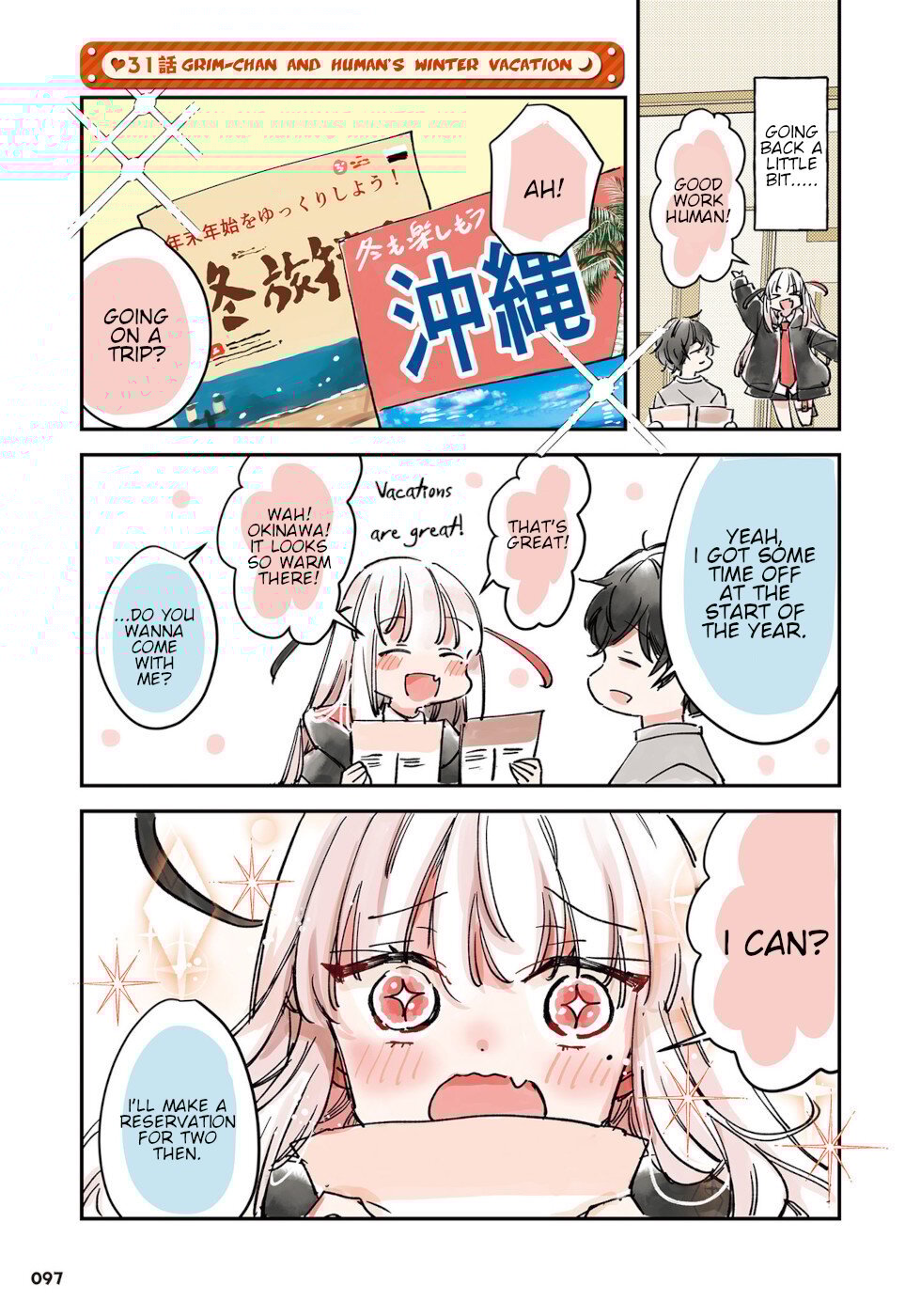Ningen ni Koisuru Shinigami-chan