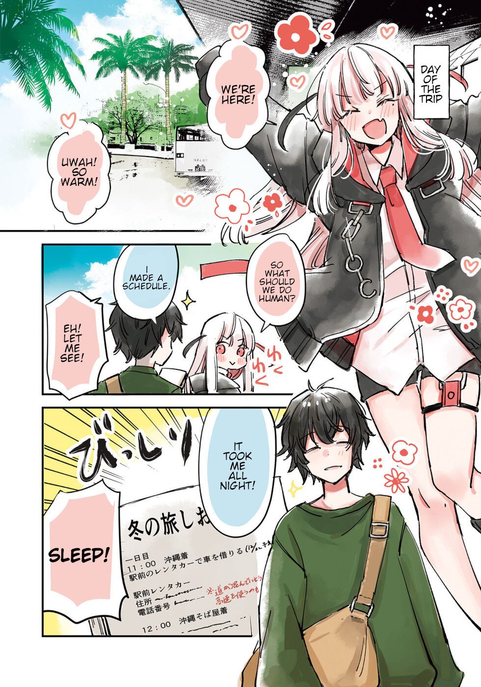 Ningen ni Koisuru Shinigami-chan