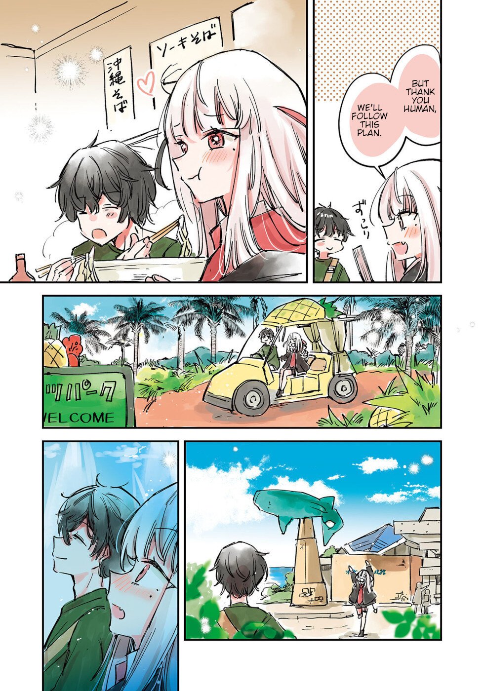 Ningen ni Koisuru Shinigami-chan
