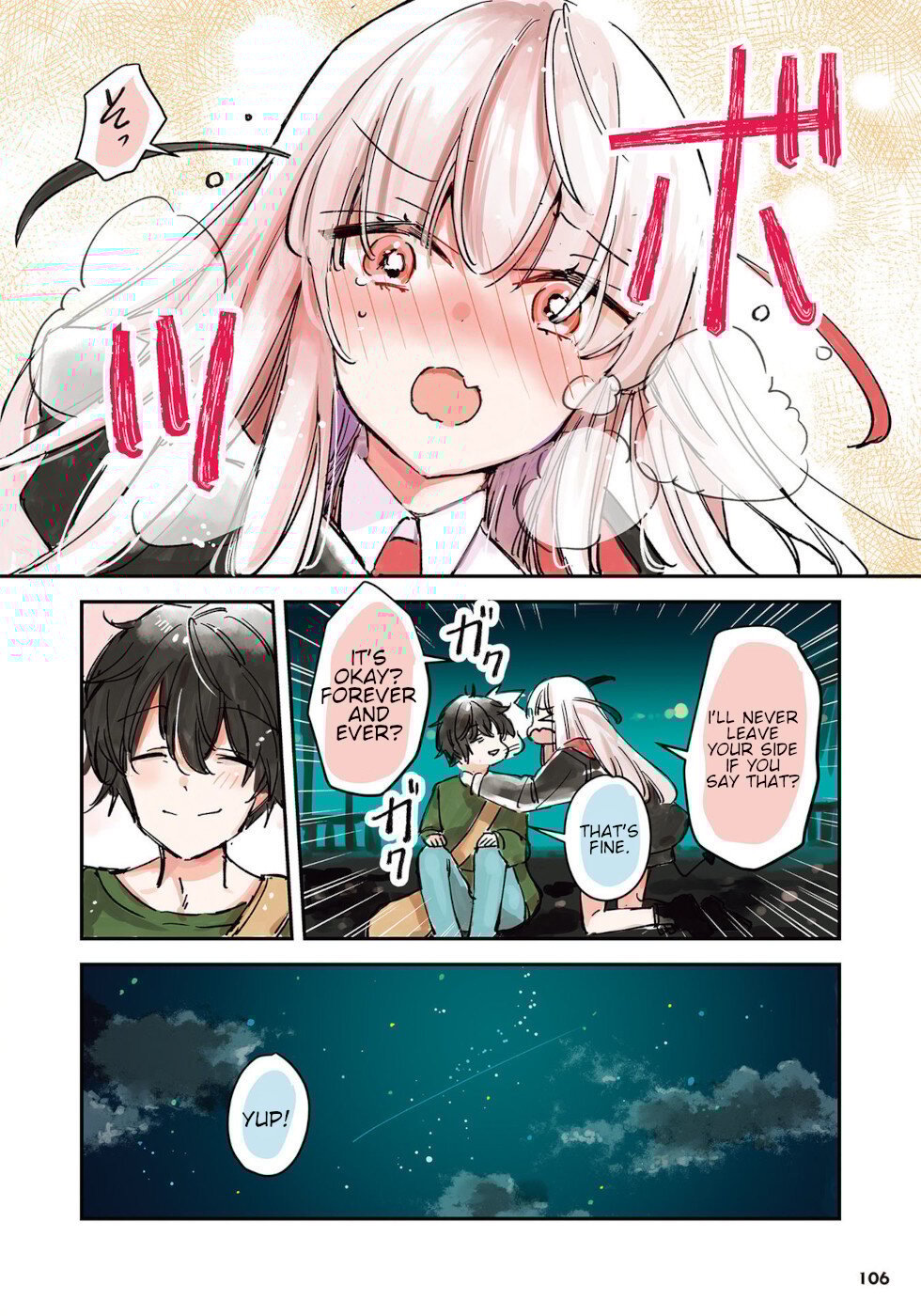 Ningen ni Koisuru Shinigami-chan