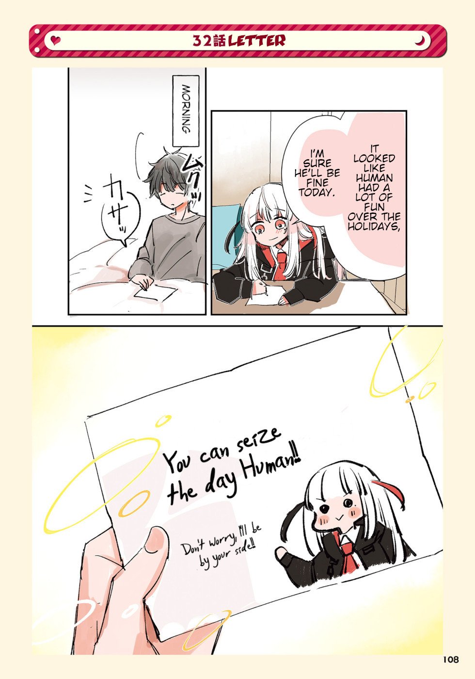 Ningen ni Koisuru Shinigami-chan Ningen ni Koisuru Shinigami-chan
