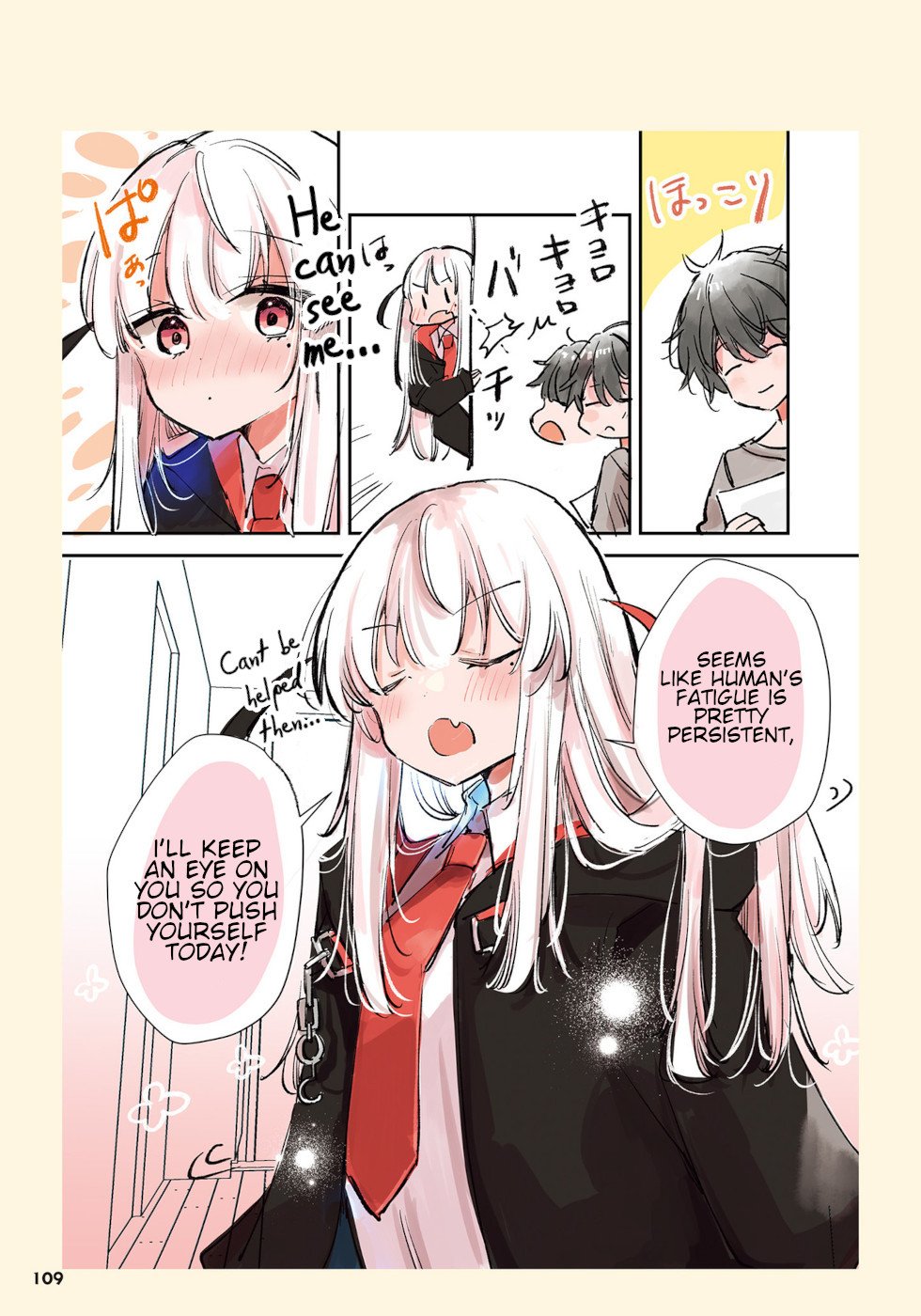 Ningen ni Koisuru Shinigami-chan Ningen ni Koisuru Shinigami-chan