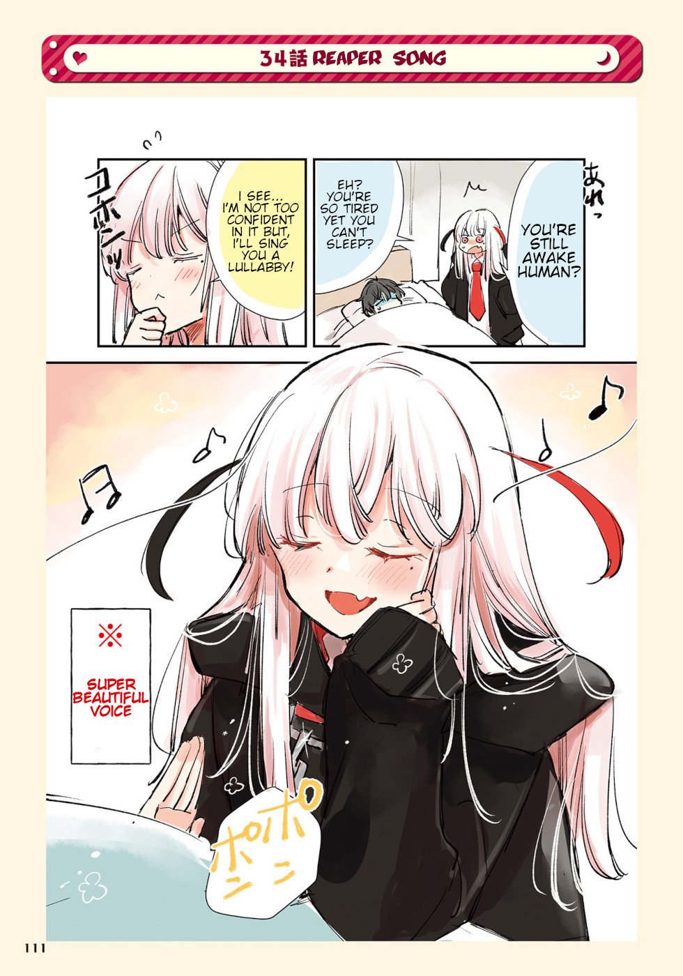 Ningen ni Koisuru Shinigami-chan Ningen ni Koisuru Shinigami-chan