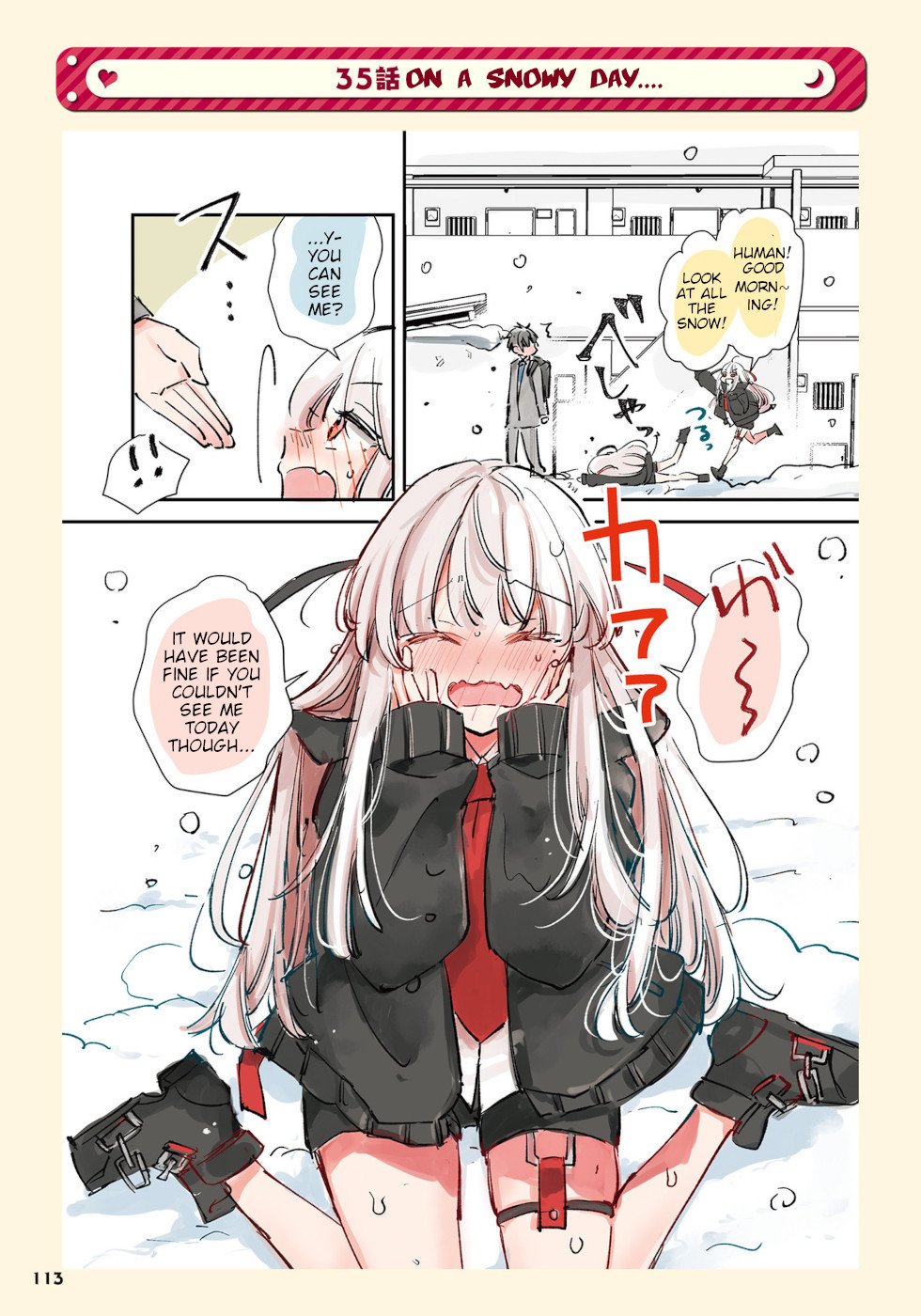 Ningen ni Koisuru Shinigami-chan Ningen ni Koisuru Shinigami-chan