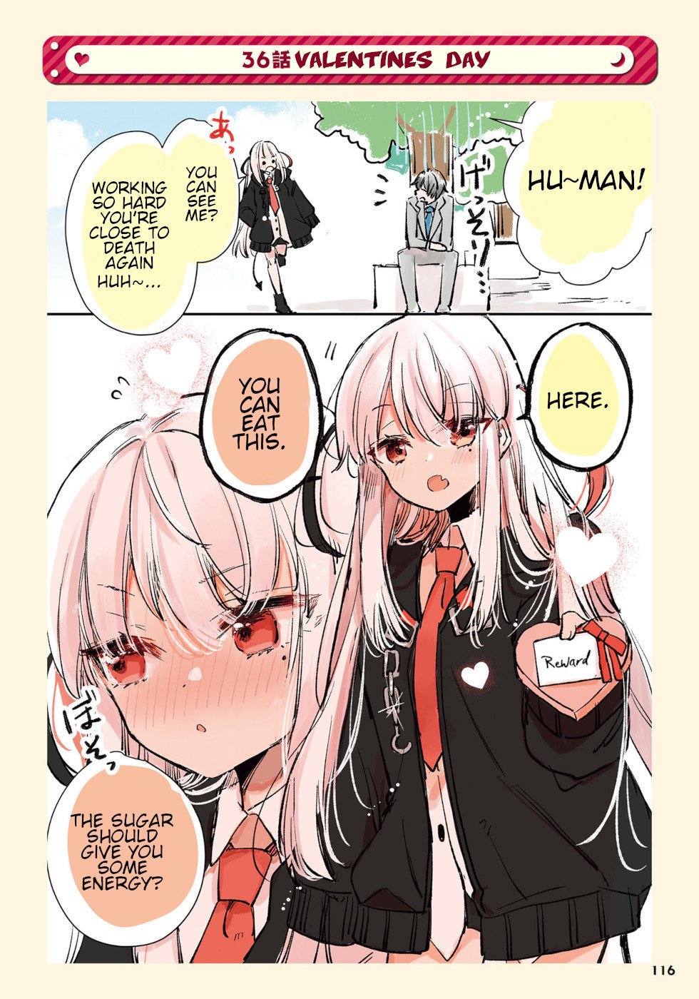 Ningen ni Koisuru Shinigami-chan Ningen ni Koisuru Shinigami-chan
