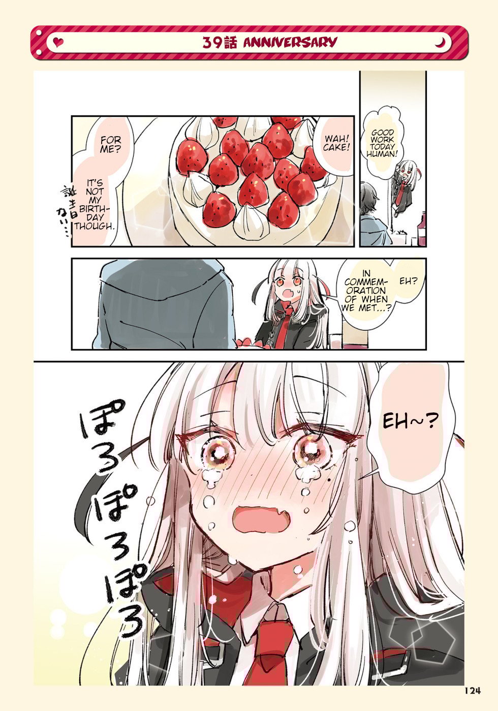 Ningen ni Koisuru Shinigami-chan Ningen ni Koisuru Shinigami-chan