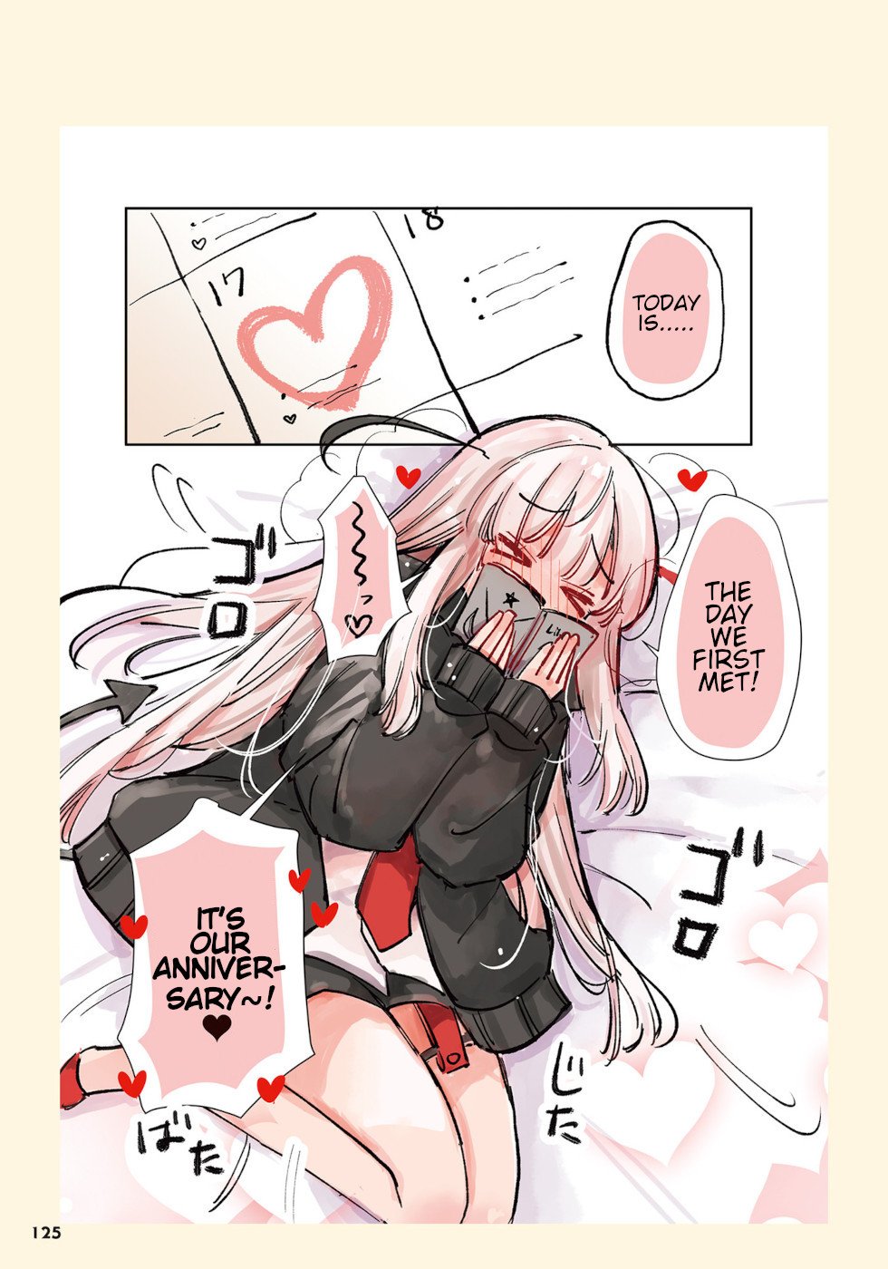 Ningen ni Koisuru Shinigami-chan Ningen ni Koisuru Shinigami-chan