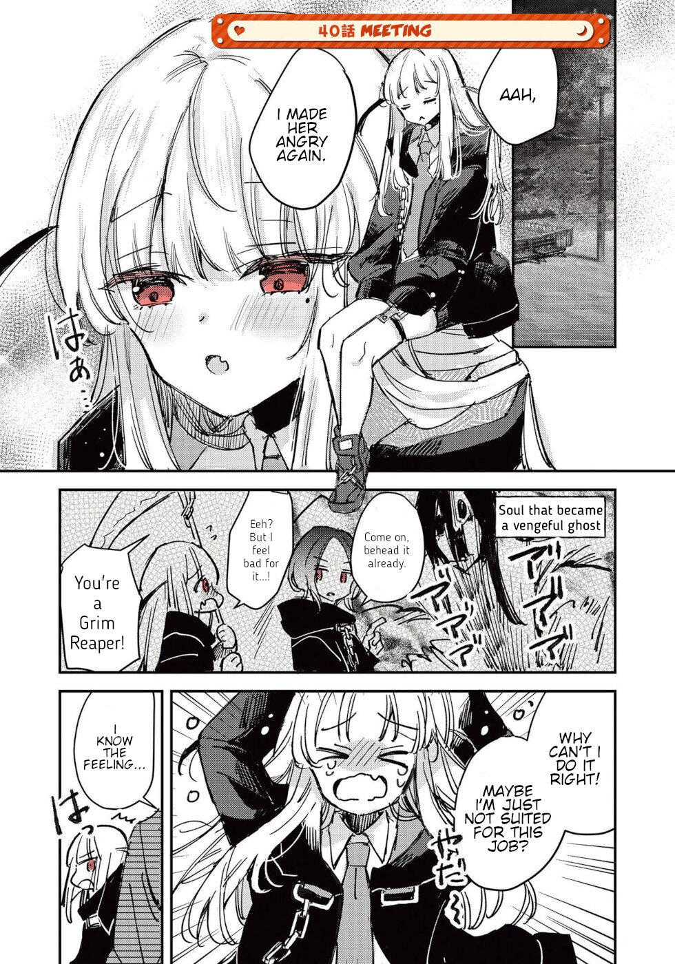 Ningen ni Koisuru Shinigami-chan