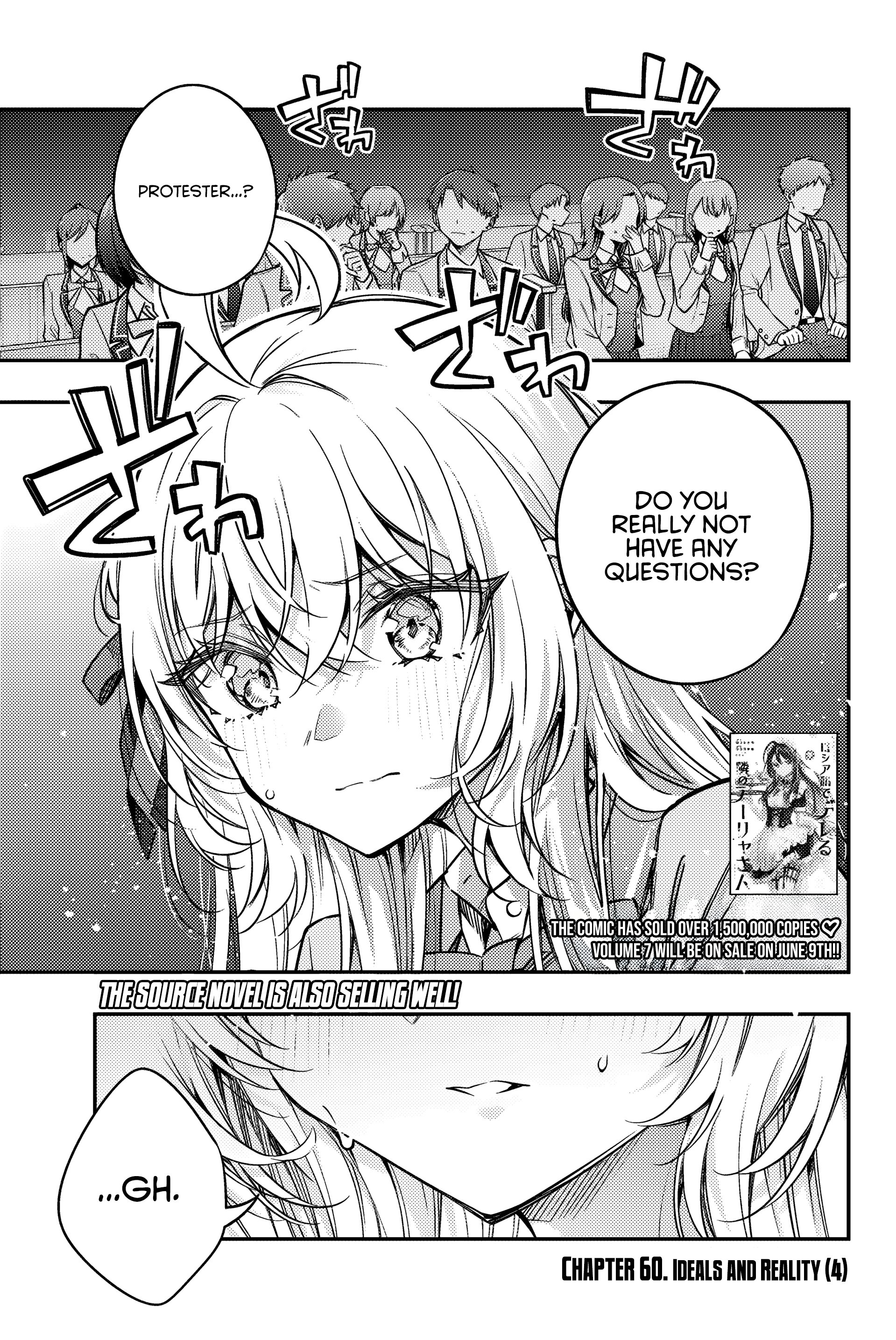 Tokidoki Bosotto Roshia-go de Dereru Tonari no Alya-san