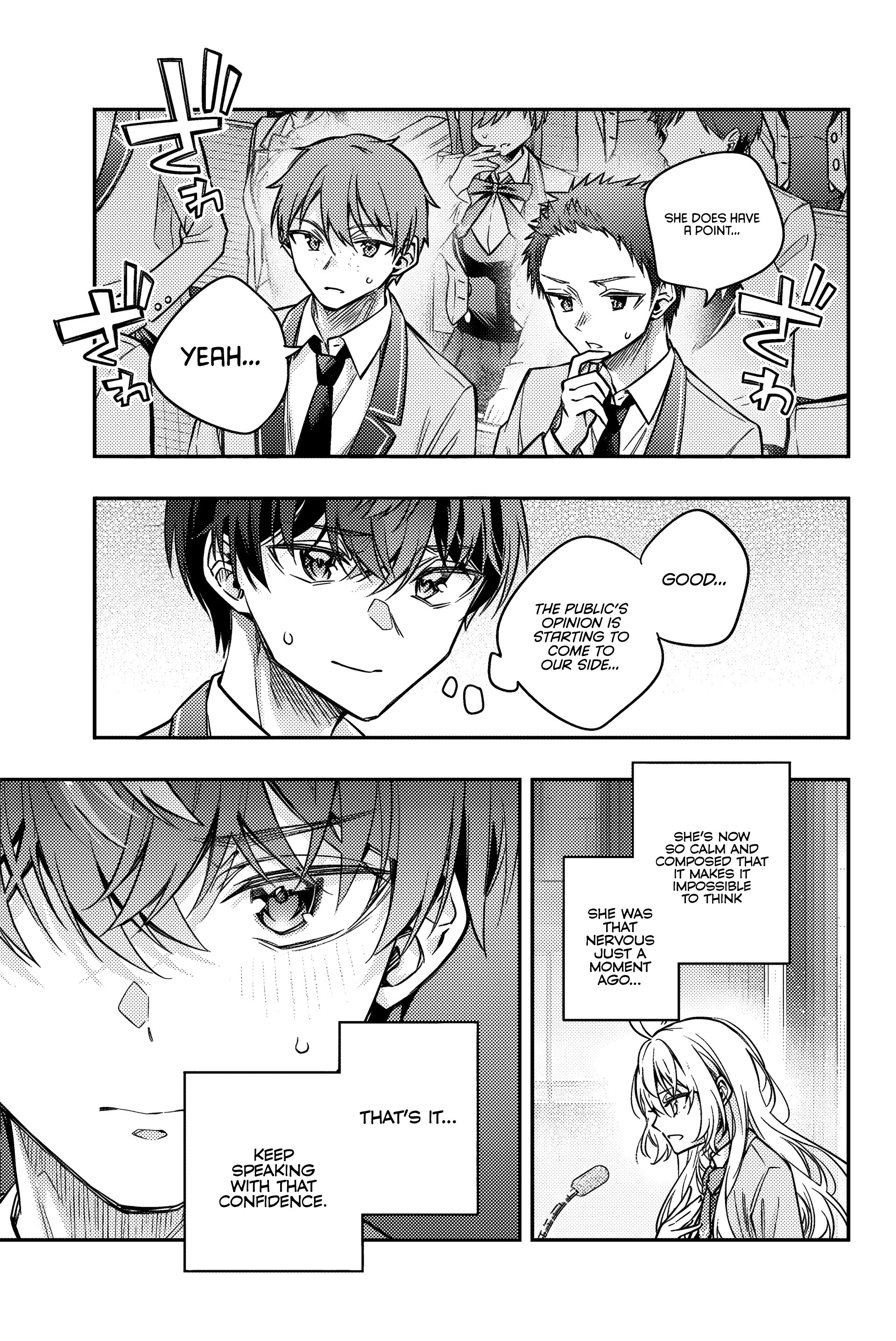 Tokidoki Bosotto Roshia-go de Dereru Tonari no Alya-san