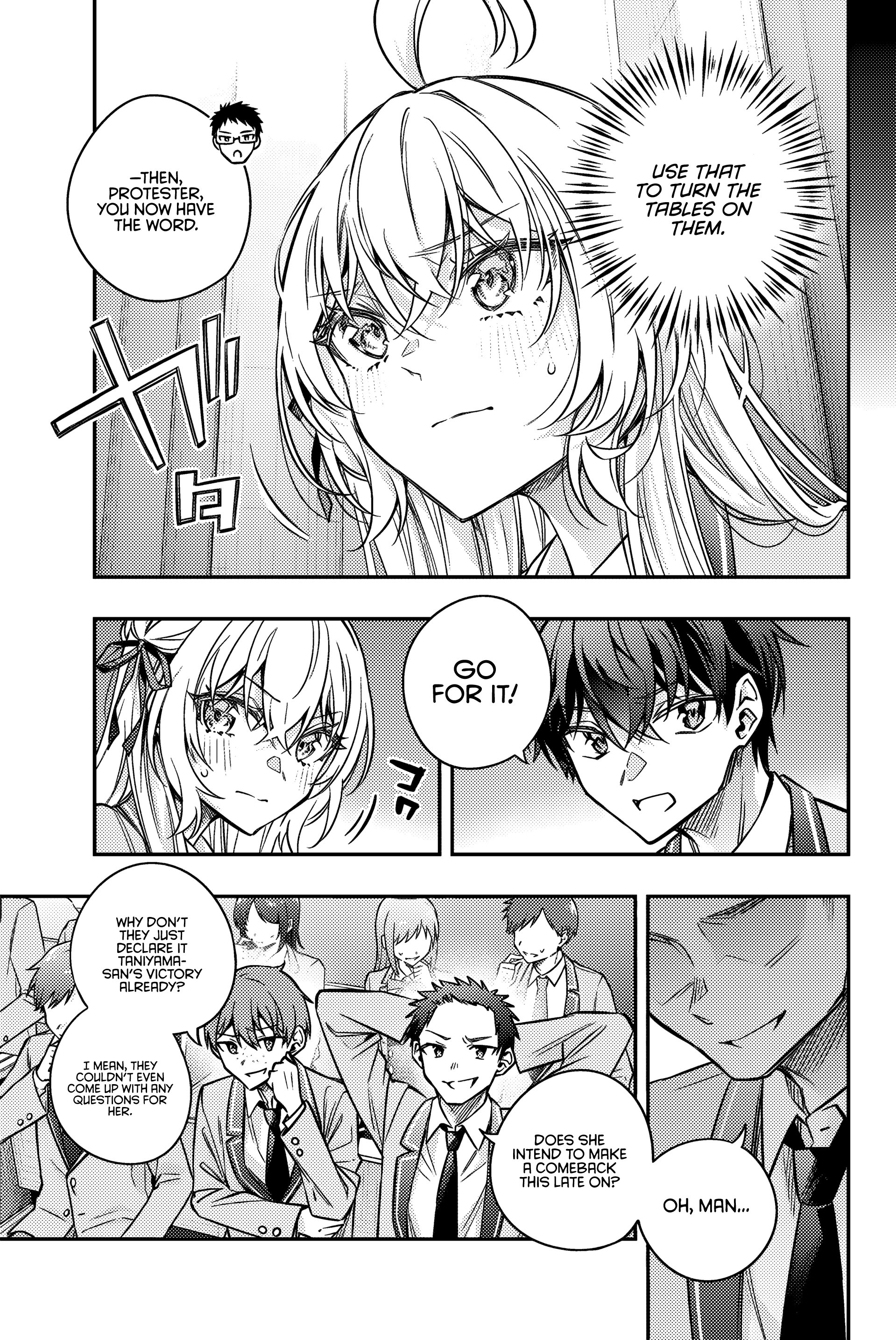 Tokidoki Bosotto Roshia-go de Dereru Tonari no Alya-san