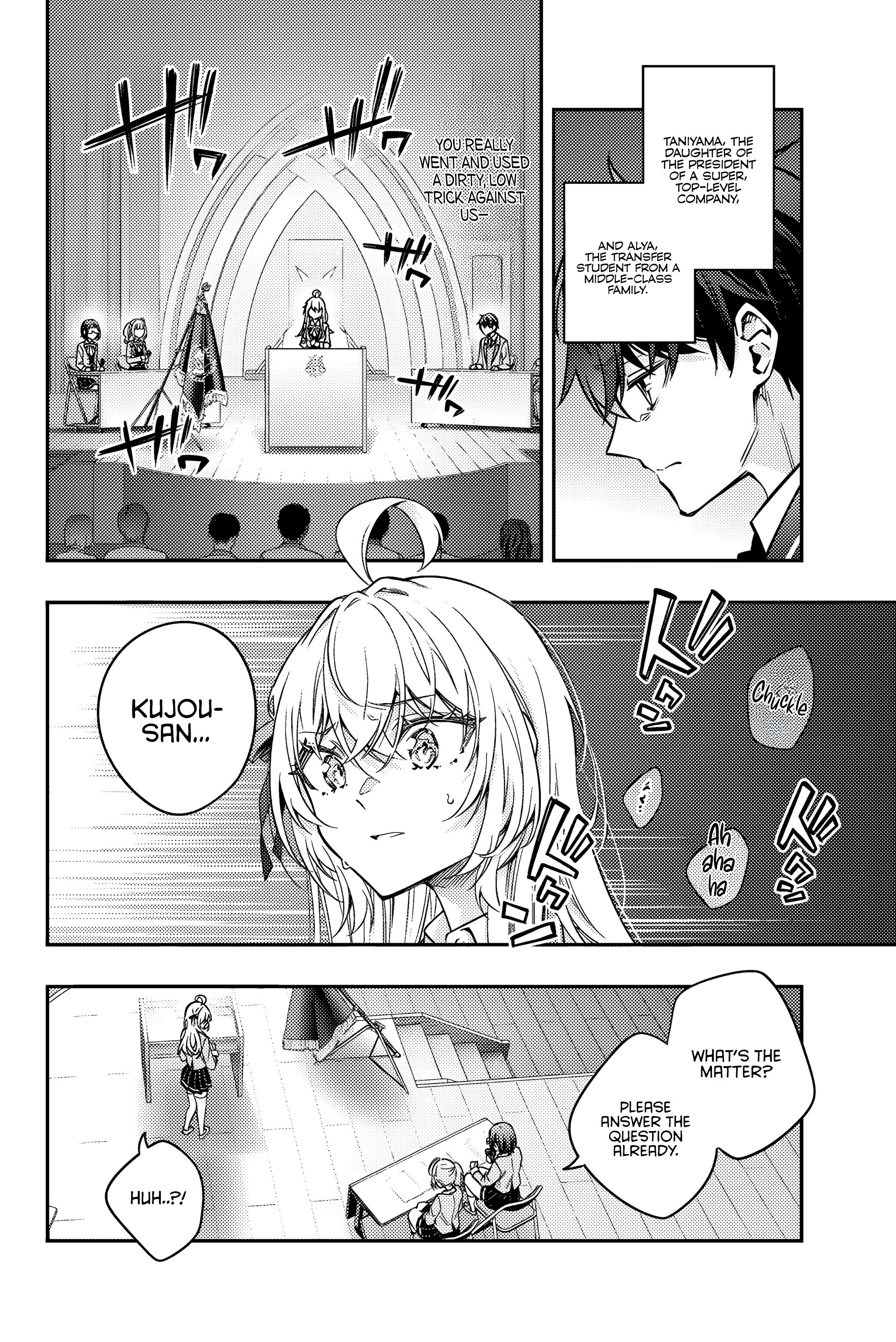Tokidoki Bosotto Roshia-go de Dereru Tonari no Alya-san