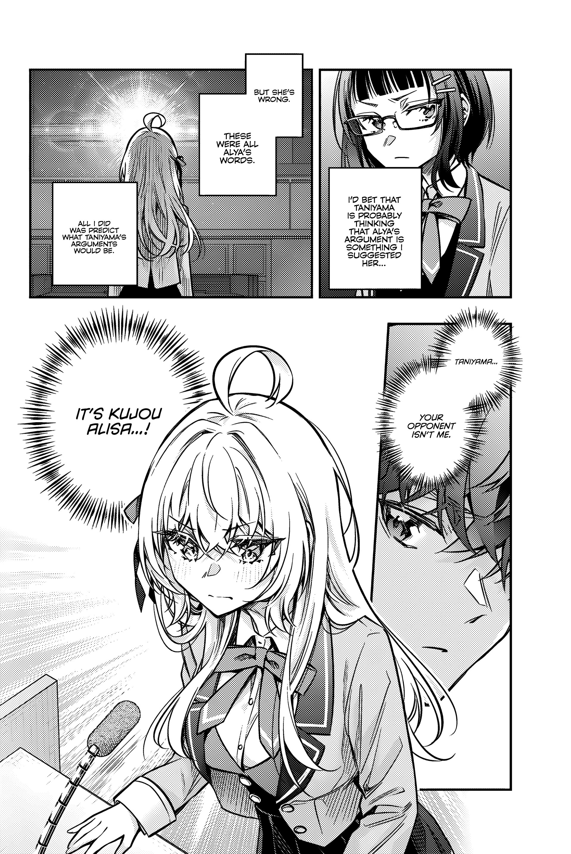 Tokidoki Bosotto Roshia-go de Dereru Tonari no Alya-san