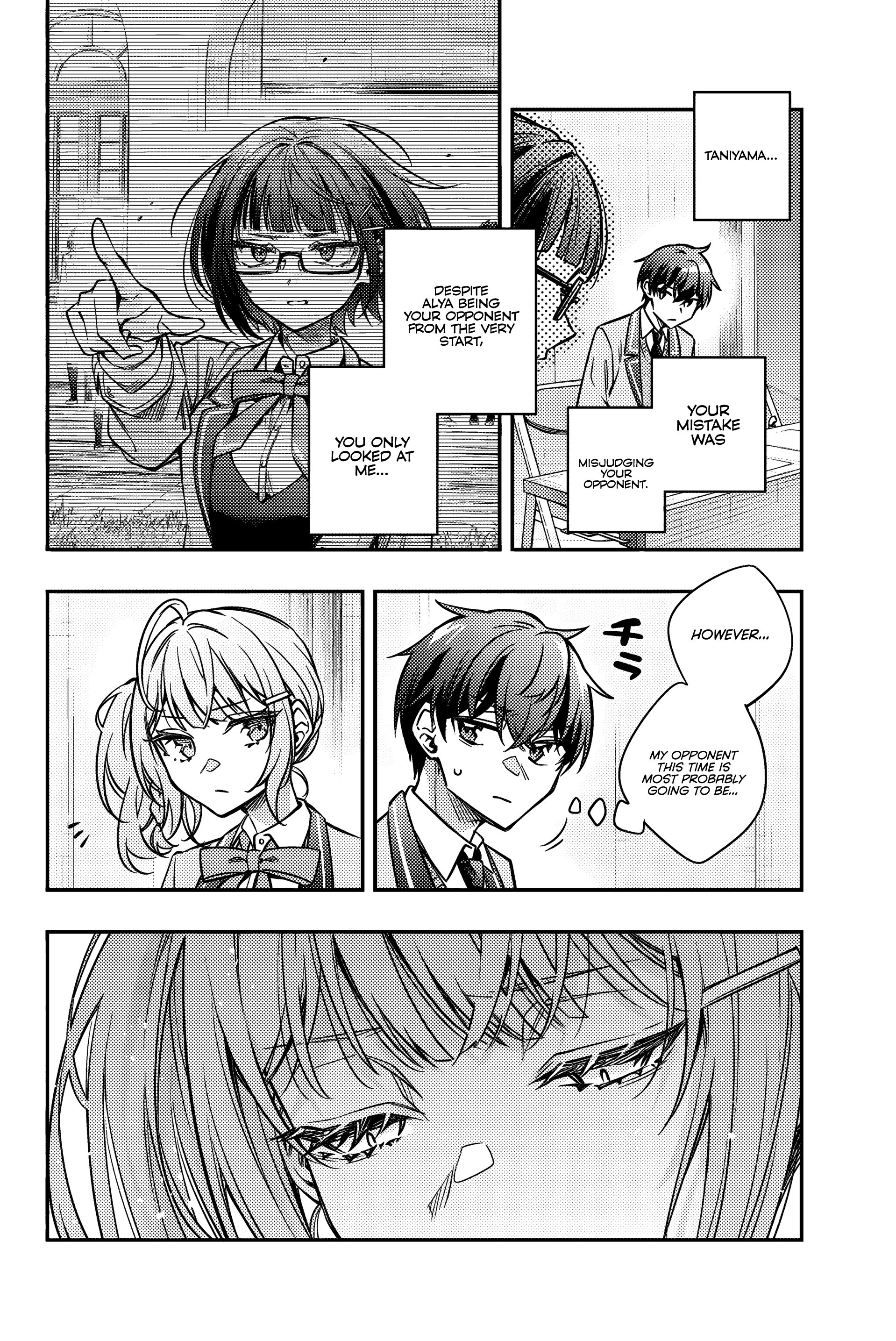 Tokidoki Bosotto Roshia-go de Dereru Tonari no Alya-san