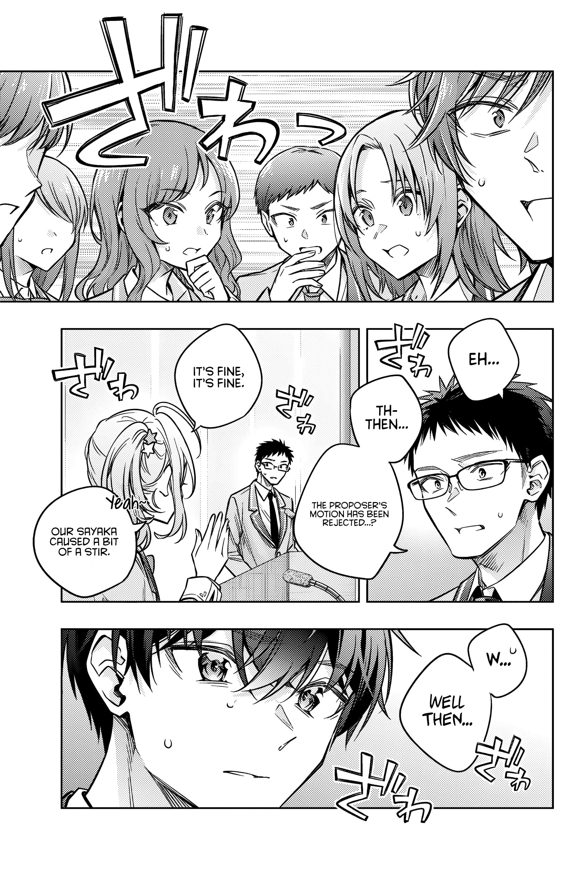 Tokidoki Bosotto Roshia-go de Dereru Tonari no Alya-san