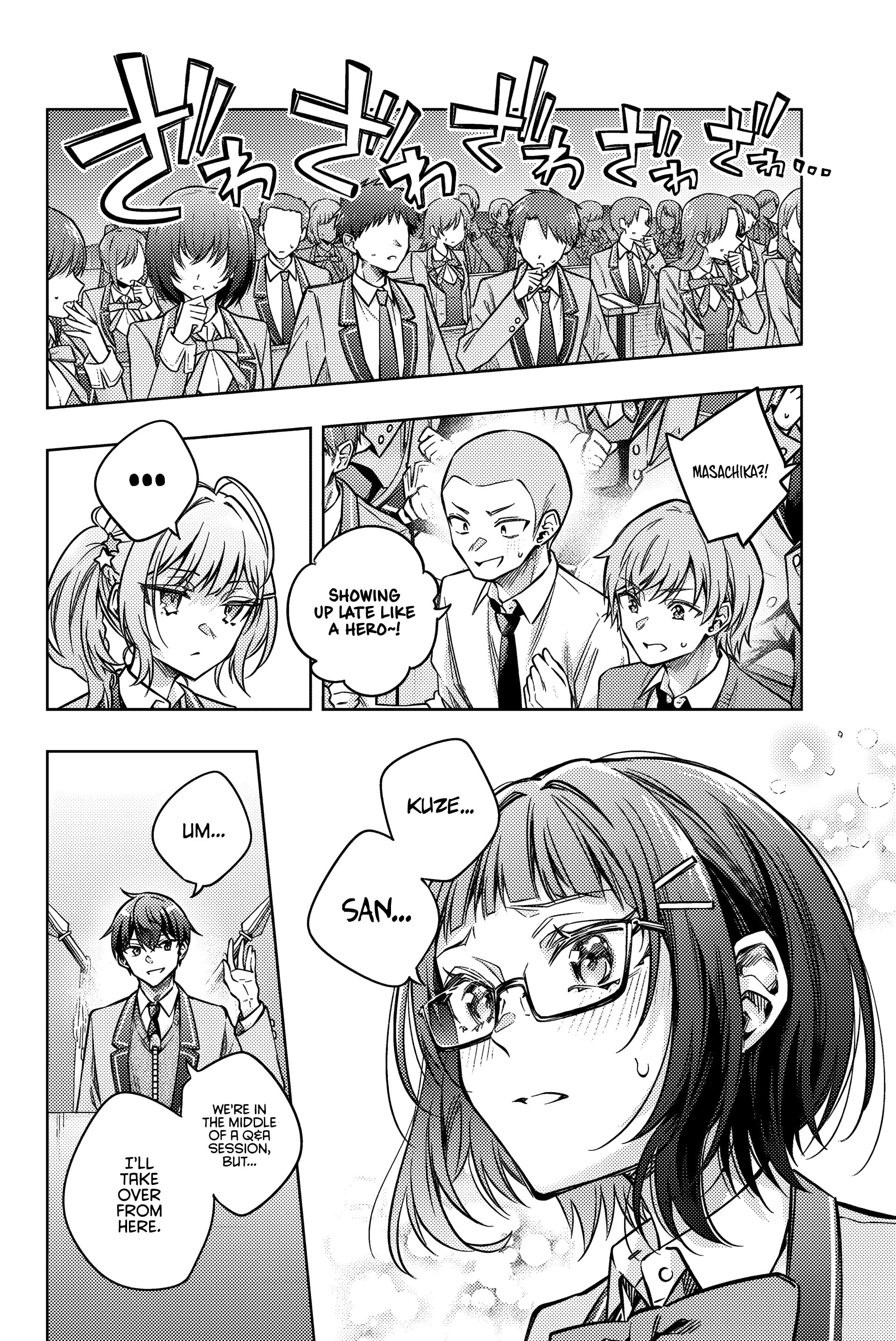 Tokidoki Bosotto Roshia-go de Dereru Tonari no Alya-san