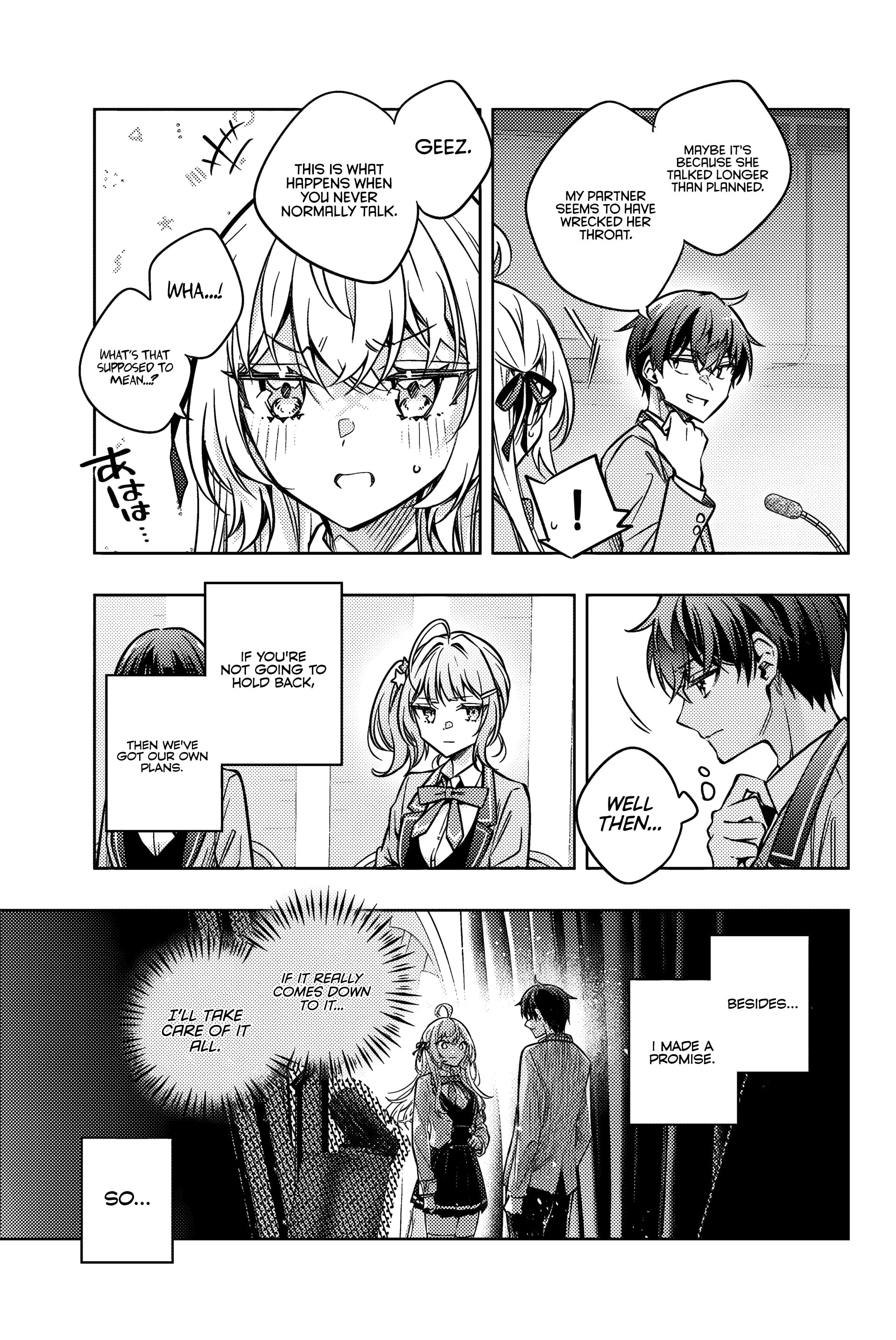 Tokidoki Bosotto Roshia-go de Dereru Tonari no Alya-san