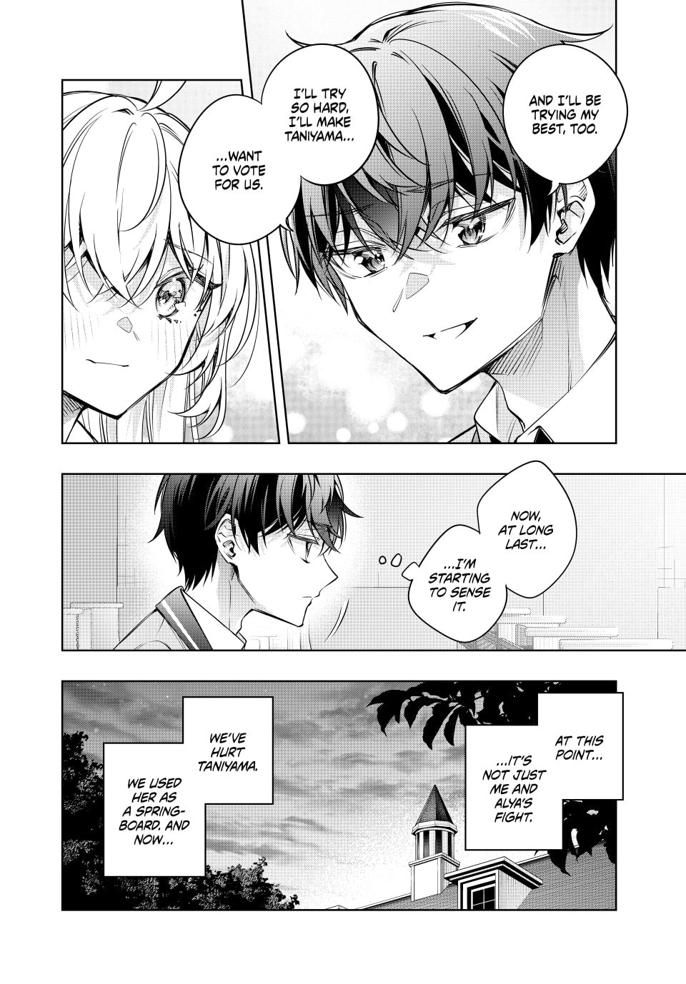 Tokidoki Bosotto Roshia-go de Dereru Tonari no Alya-san