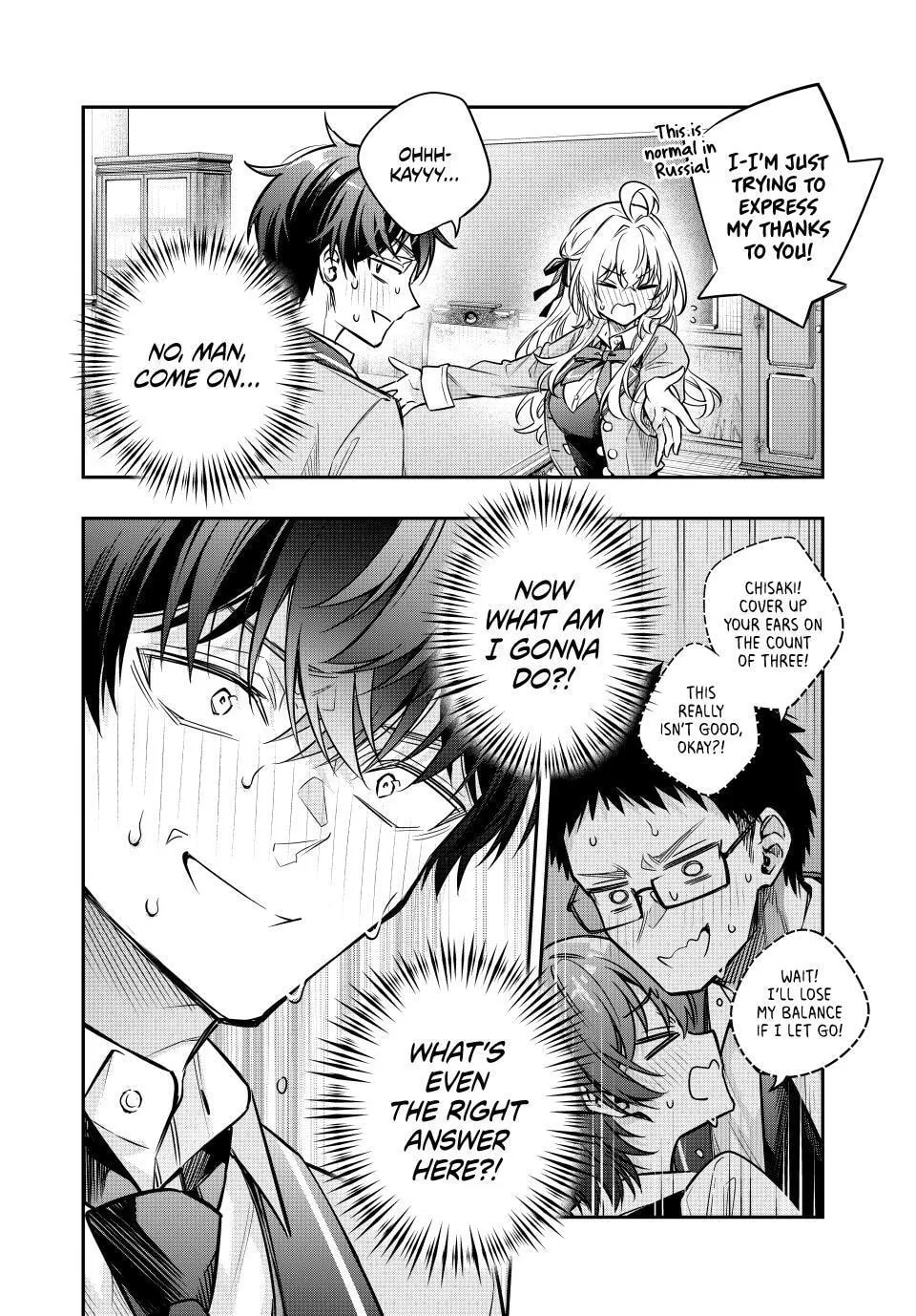 Tokidoki Bosotto Roshia-go de Dereru Tonari no Alya-san