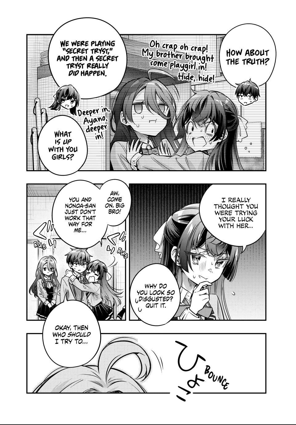 Tokidoki Bosotto Roshia-go de Dereru Tonari no Alya-san