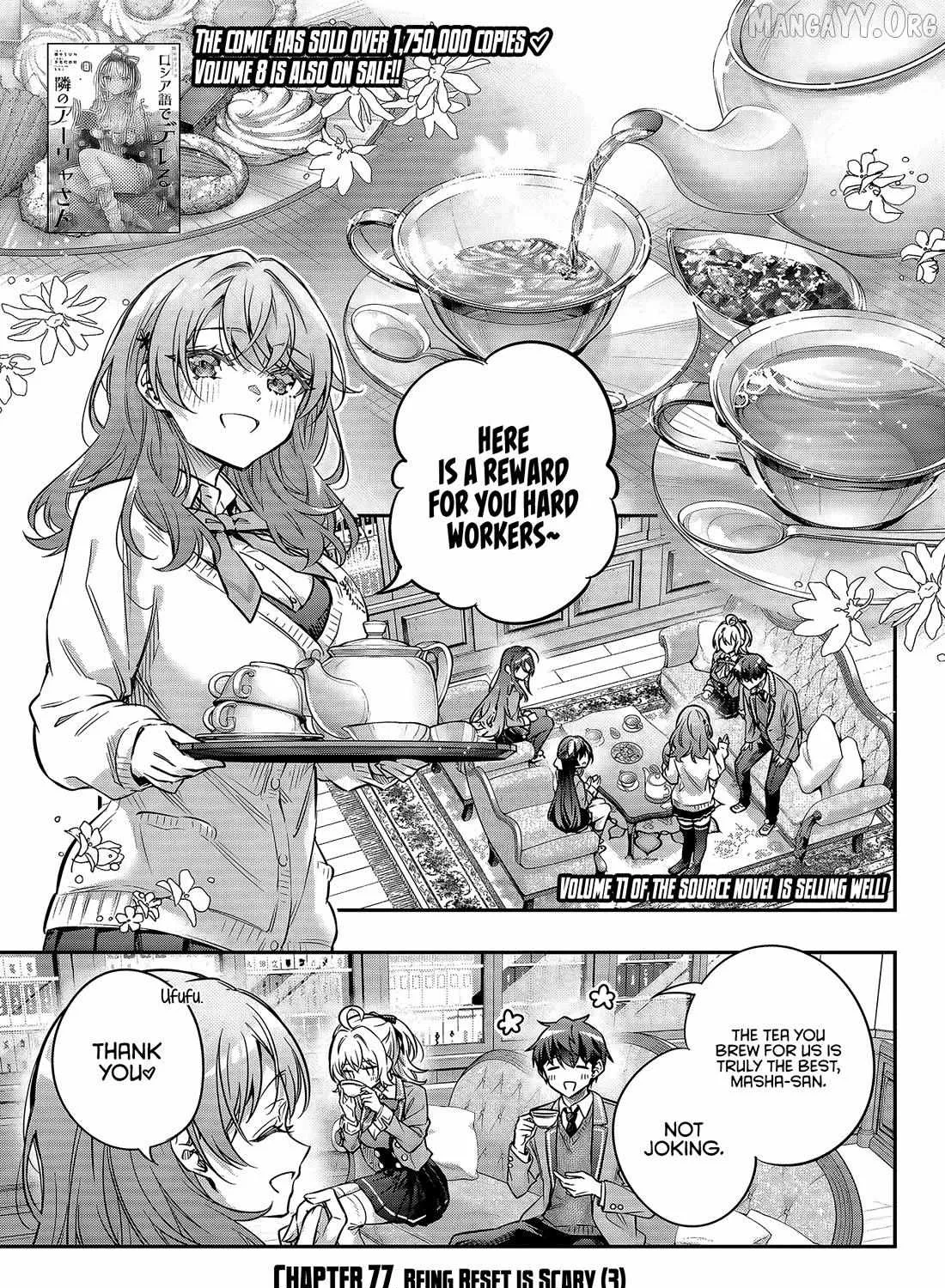 Tokidoki Bosotto Roshia-go de Dereru Tonari no Alya-san