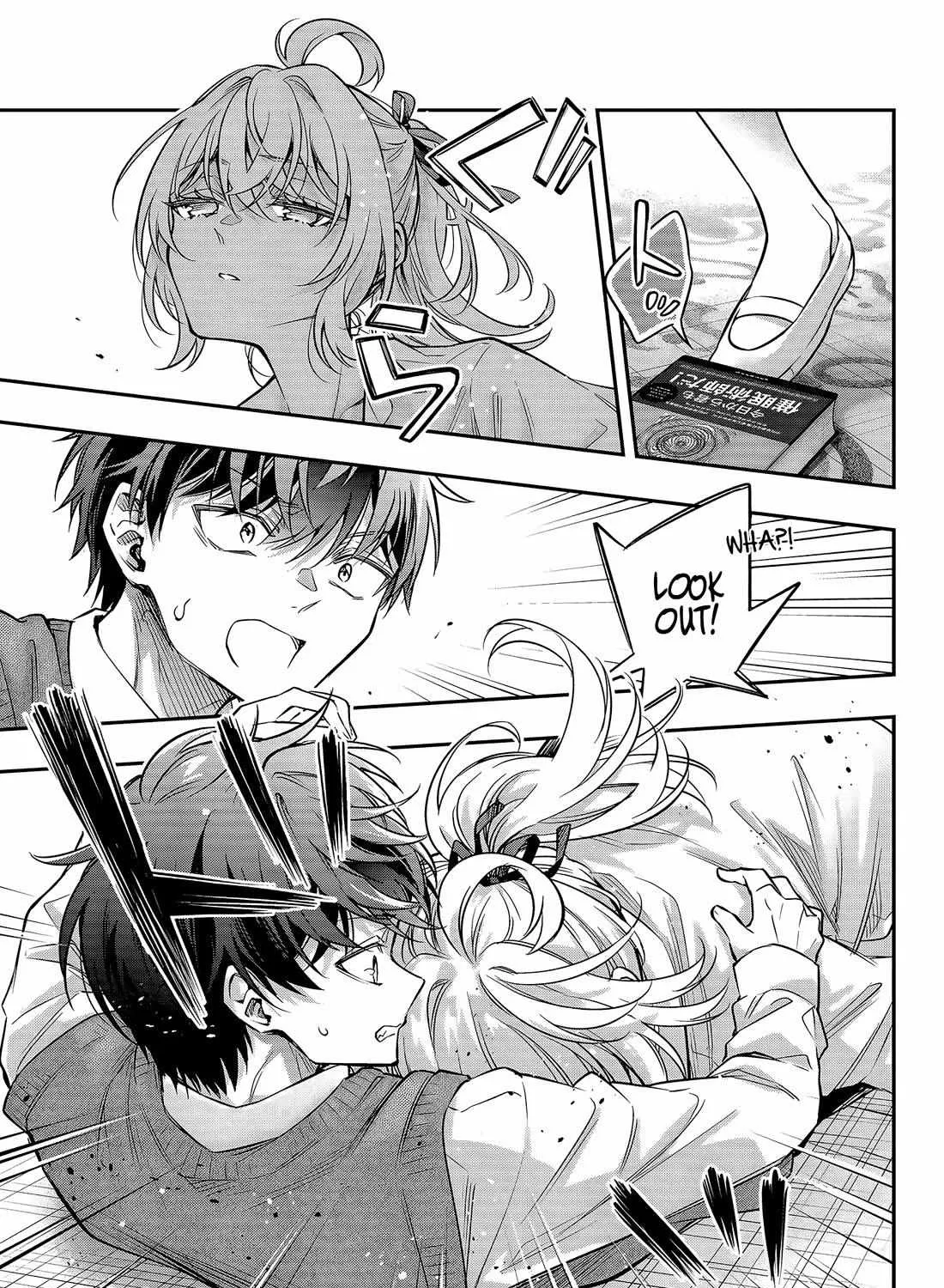 Tokidoki Bosotto Roshia-go de Dereru Tonari no Alya-san