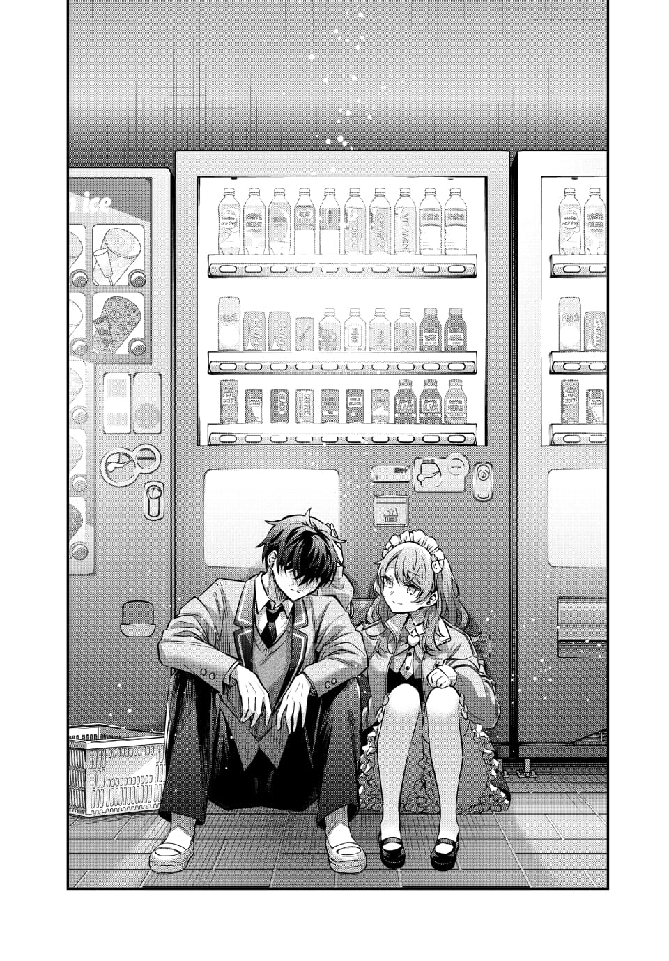 Tokidoki Bosotto Roshia-go de Dereru Tonari no Alya-san