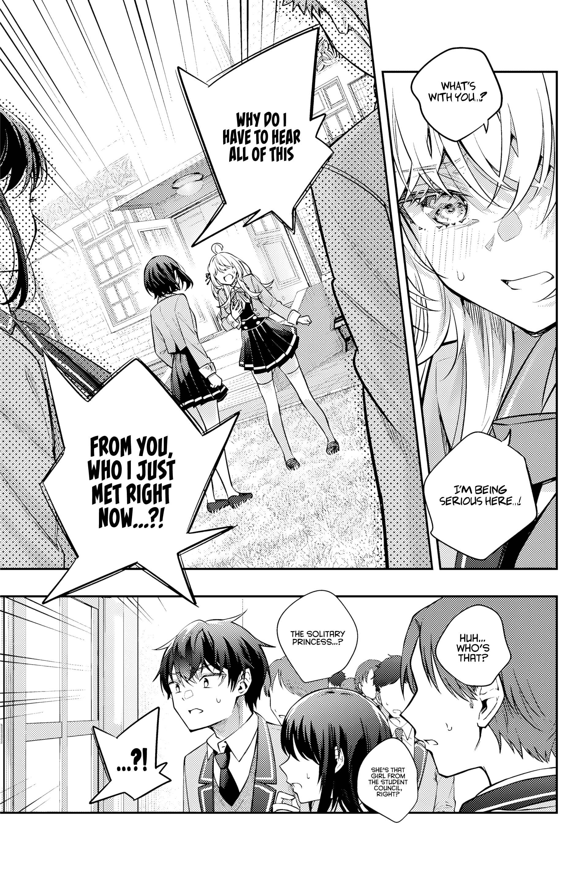 Tokidoki Bosotto Roshia-go de Dereru Tonari no Alya-san