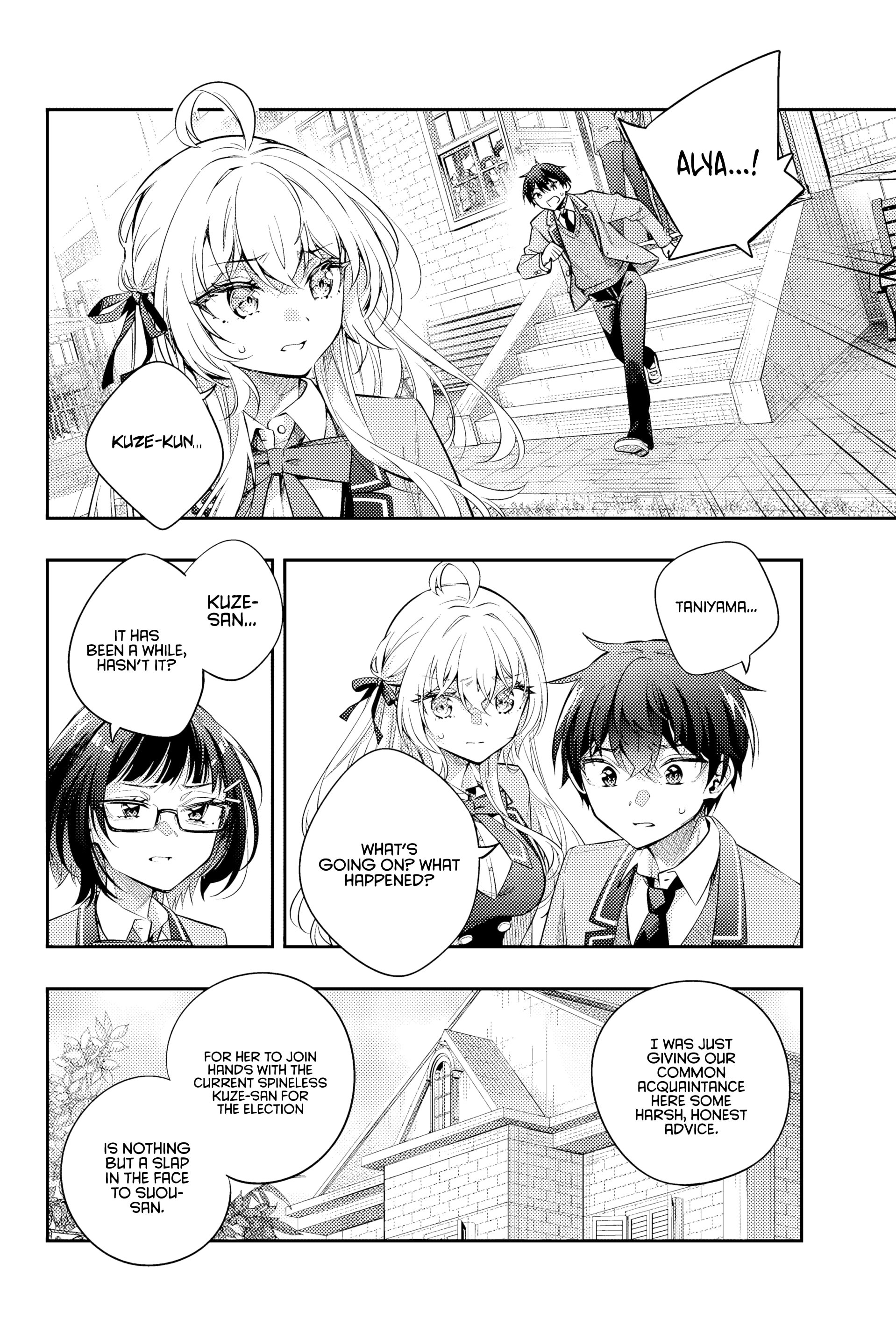 Tokidoki Bosotto Roshia-go de Dereru Tonari no Alya-san