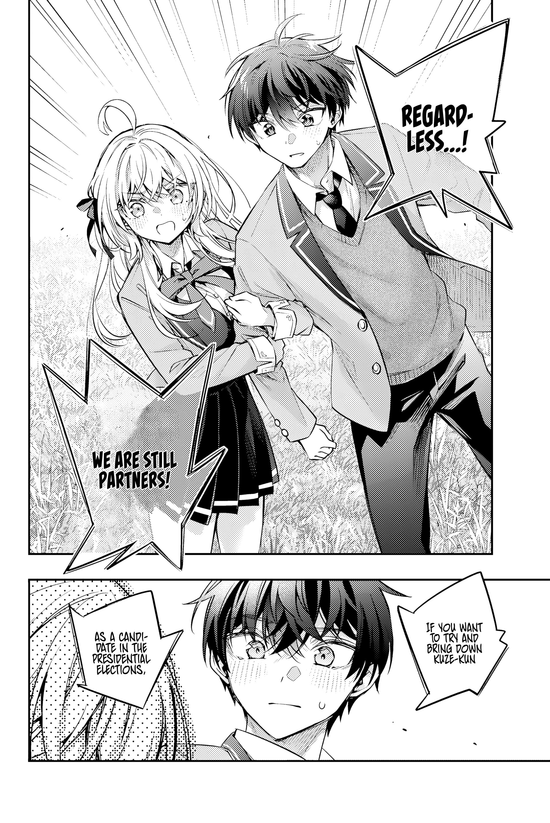 Tokidoki Bosotto Roshia-go de Dereru Tonari no Alya-san