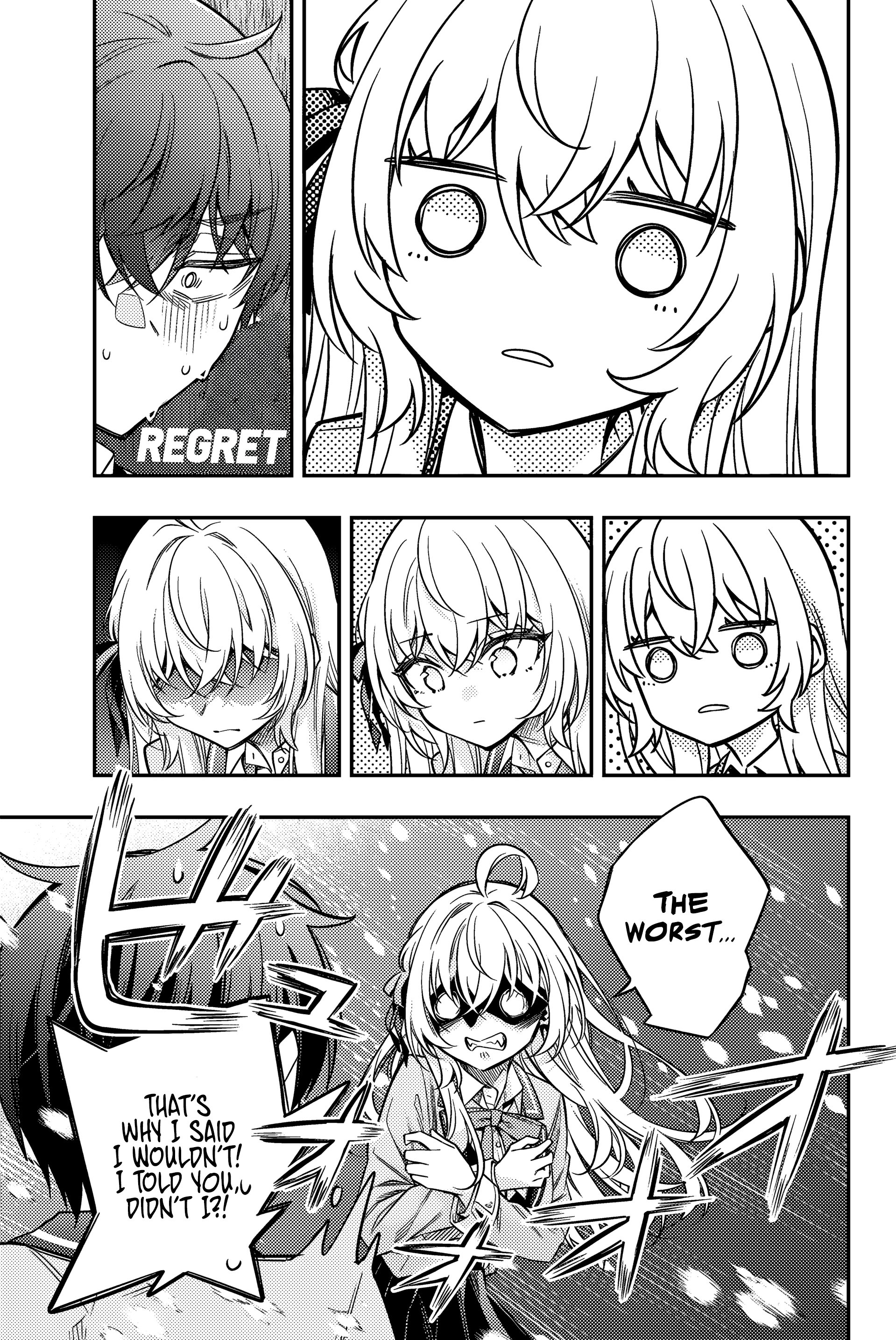 Tokidoki Bosotto Roshia-go de Dereru Tonari no Alya-san