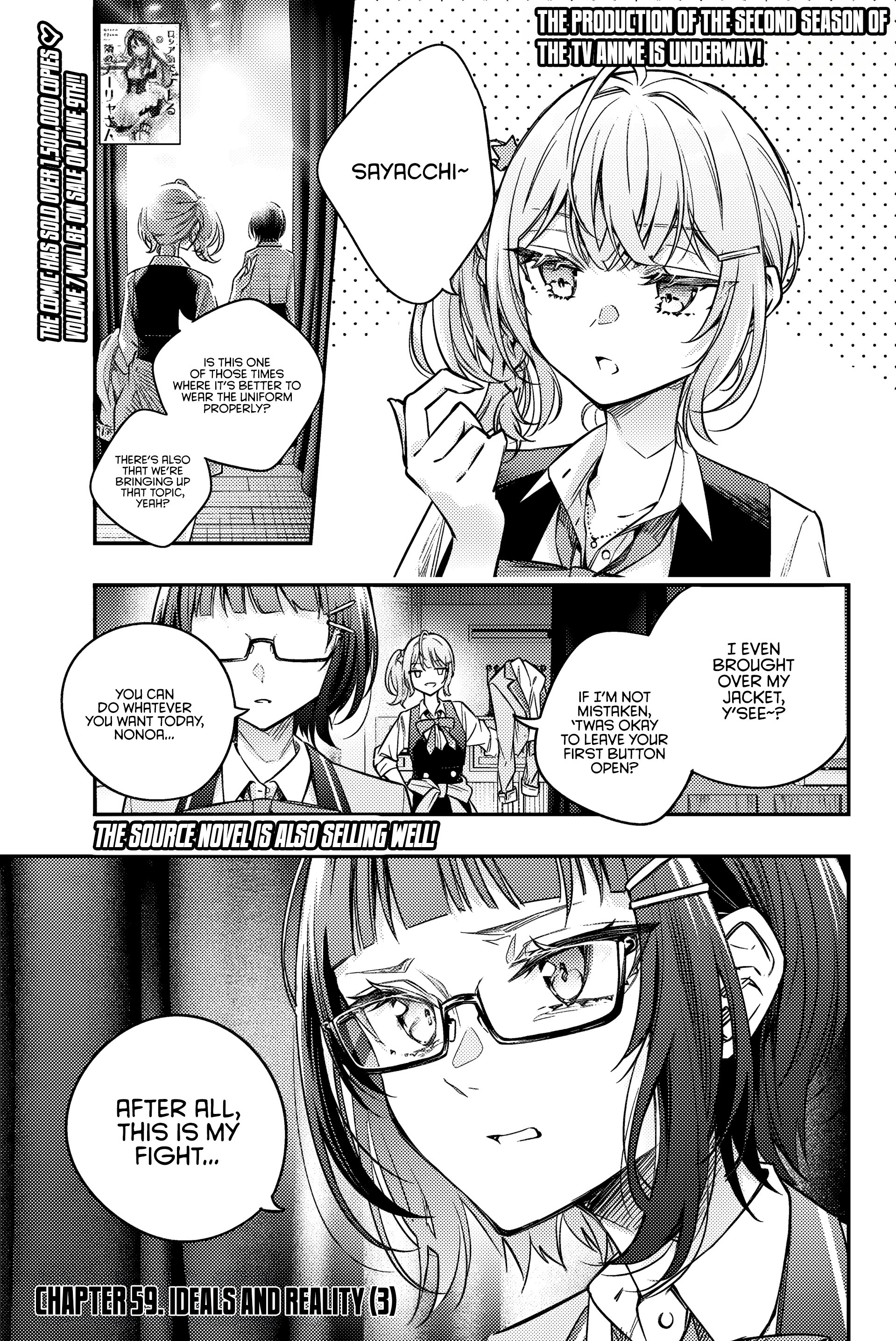 Tokidoki Bosotto Roshia-go de Dereru Tonari no Alya-san