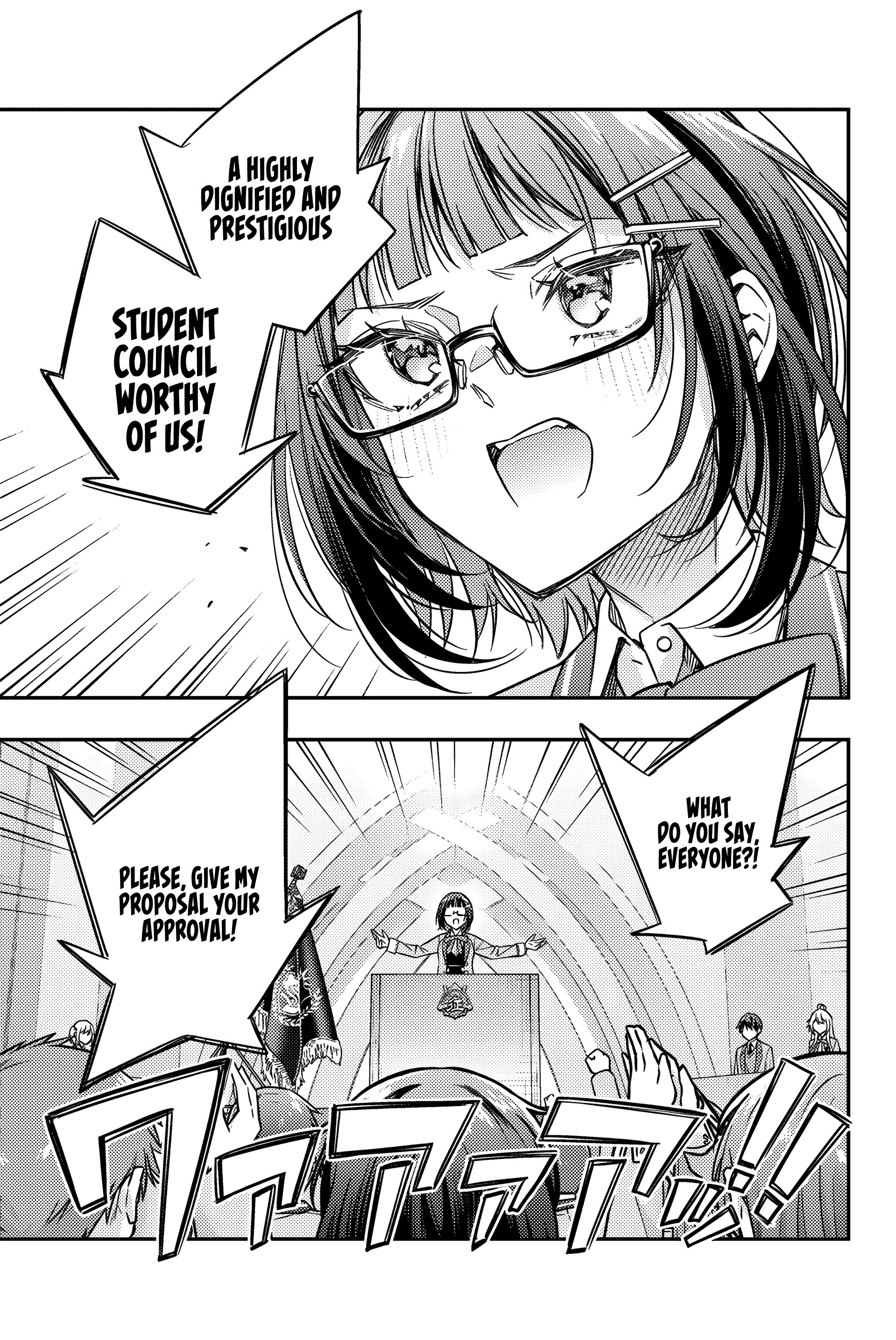 Tokidoki Bosotto Roshia-go de Dereru Tonari no Alya-san