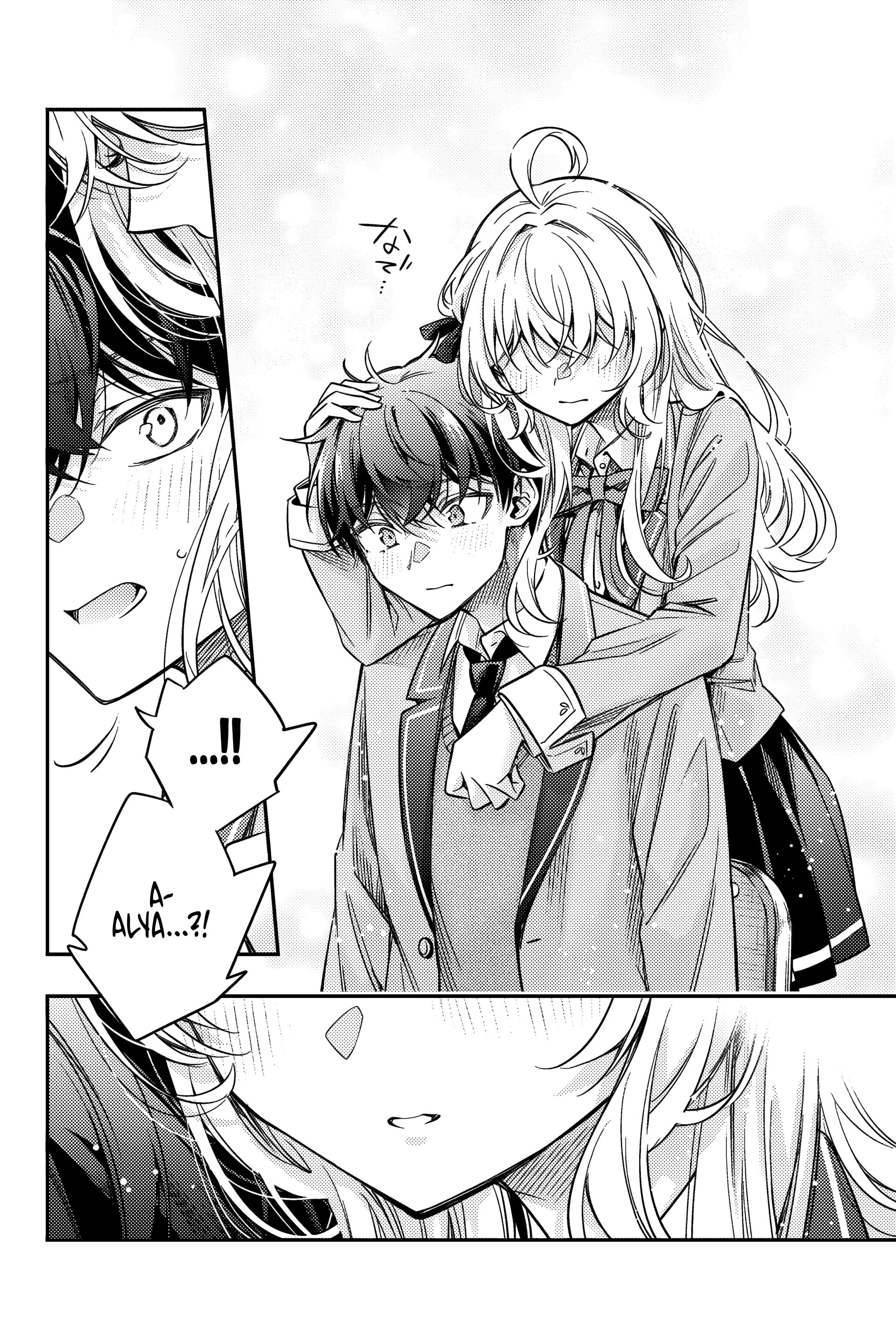 Tokidoki Bosotto Roshia-go de Dereru Tonari no Alya-san