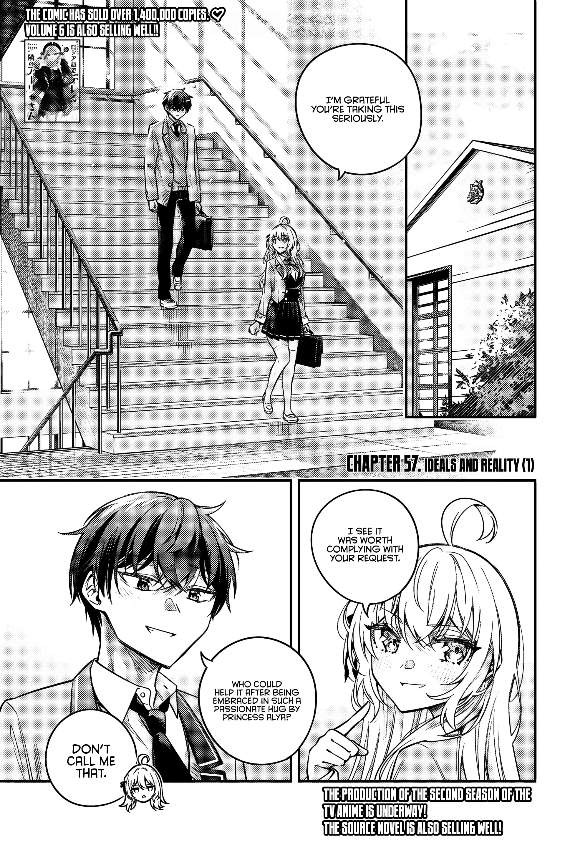 Tokidoki Bosotto Roshia-go de Dereru Tonari no Alya-san