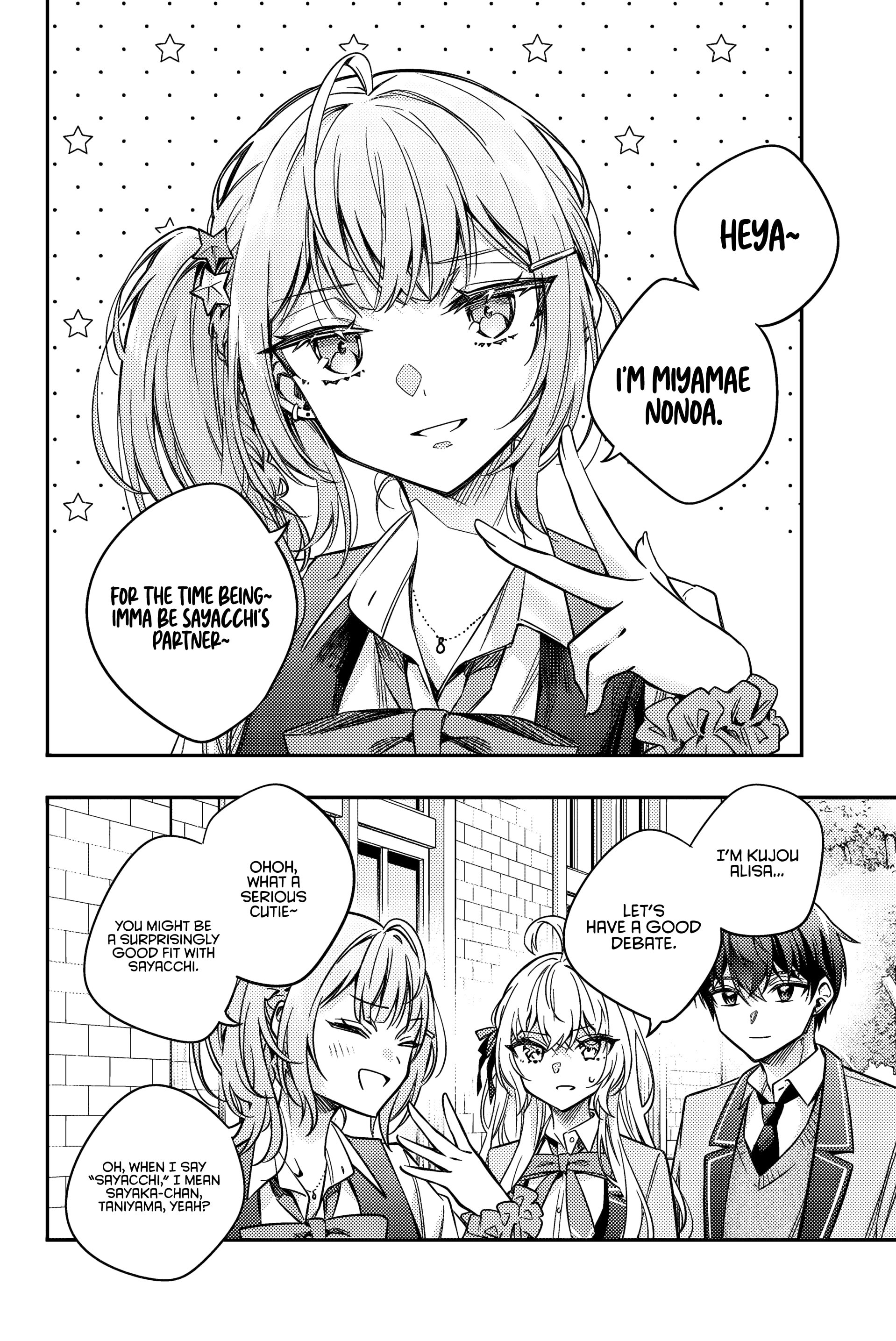 Tokidoki Bosotto Roshia-go de Dereru Tonari no Alya-san