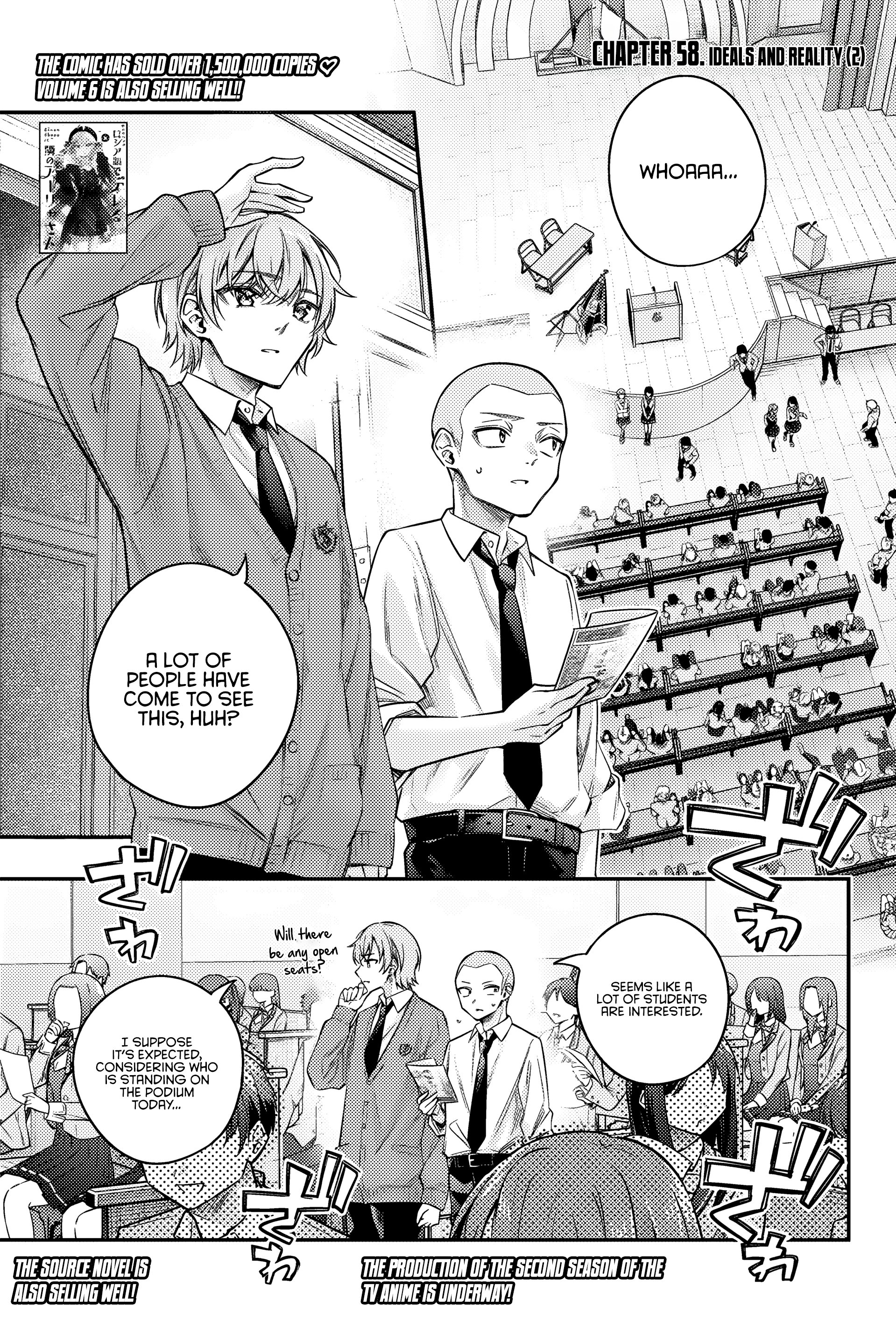 Tokidoki Bosotto Roshia-go de Dereru Tonari no Alya-san