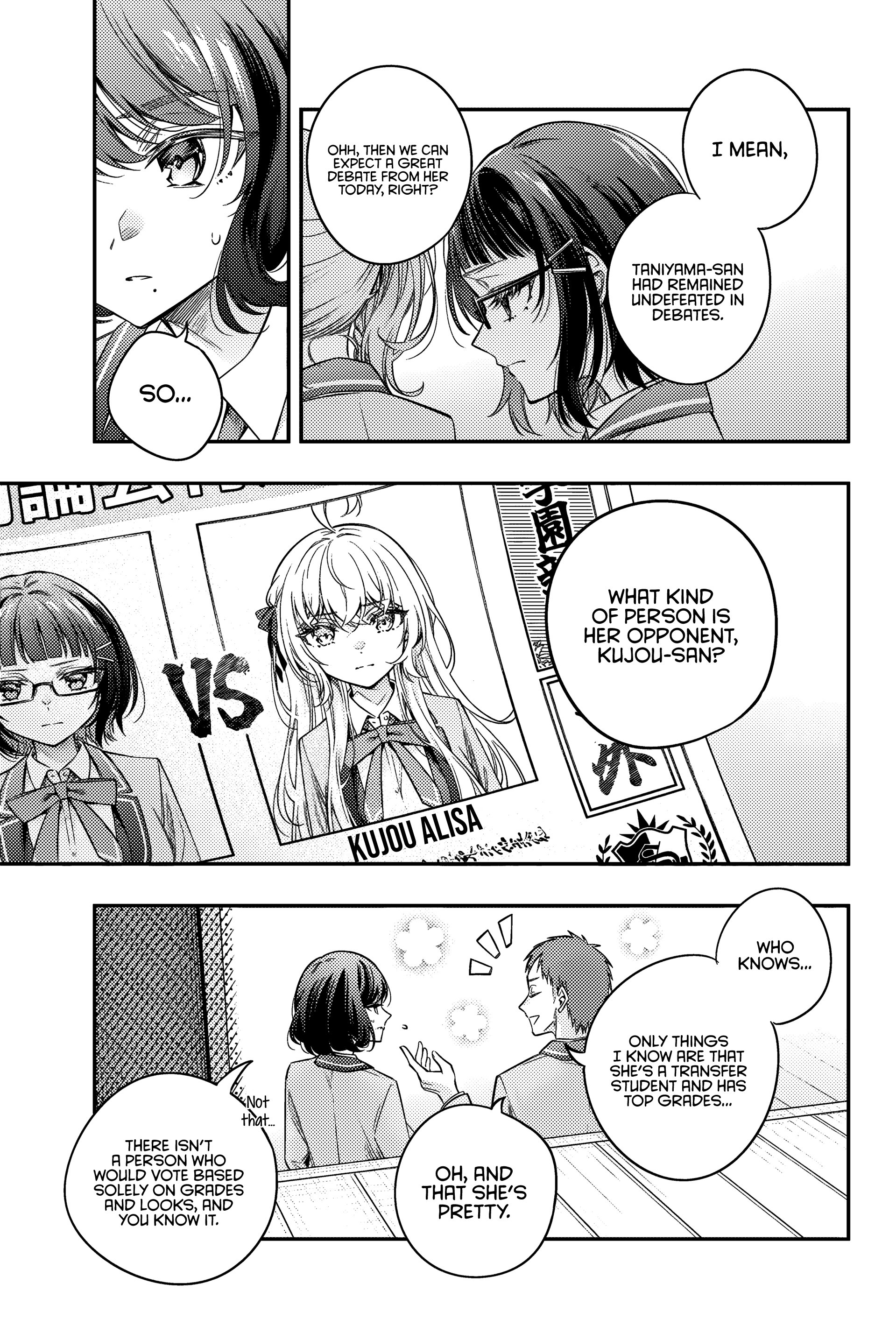 Tokidoki Bosotto Roshia-go de Dereru Tonari no Alya-san
