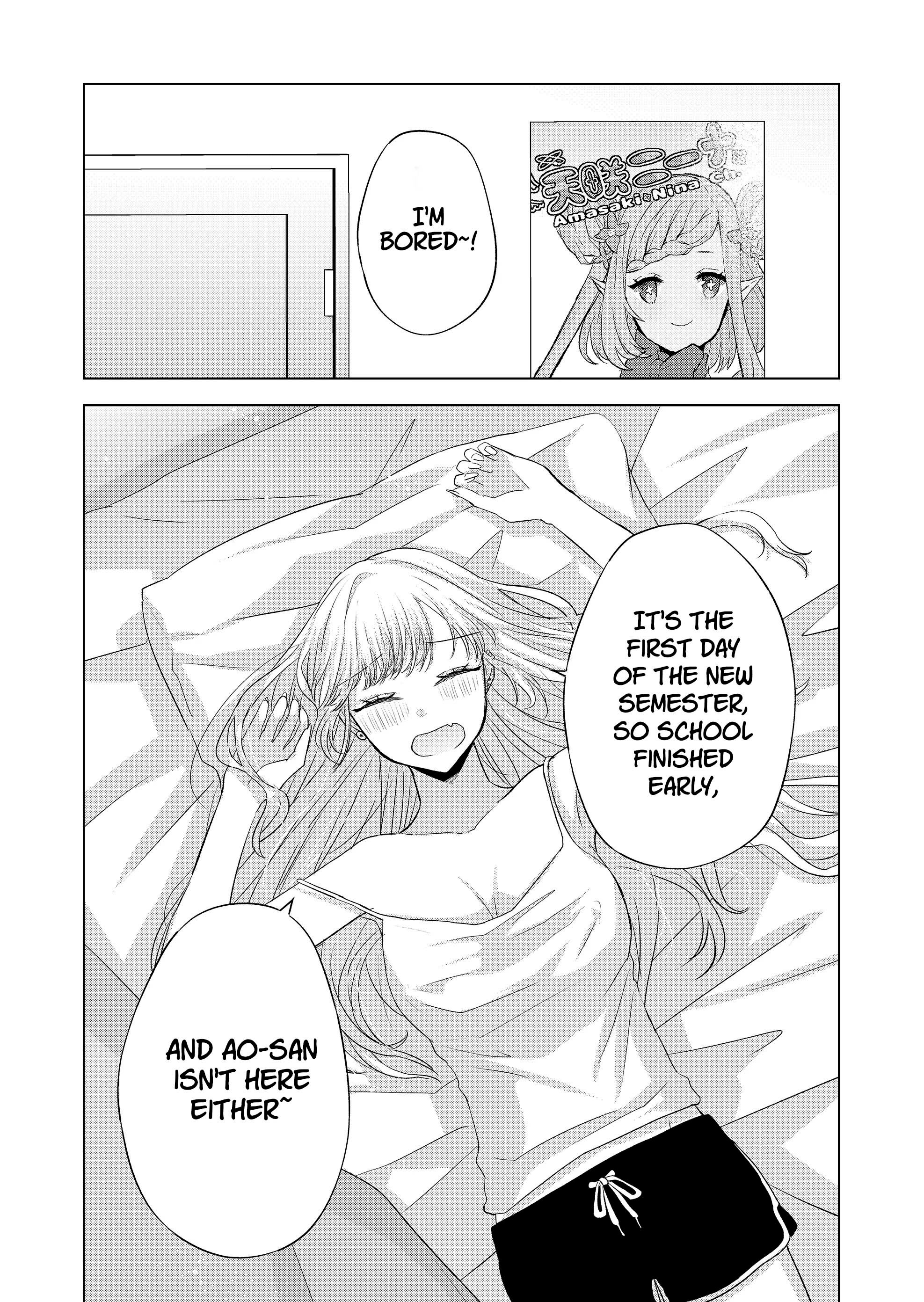 Kimi wa, Nina Janai