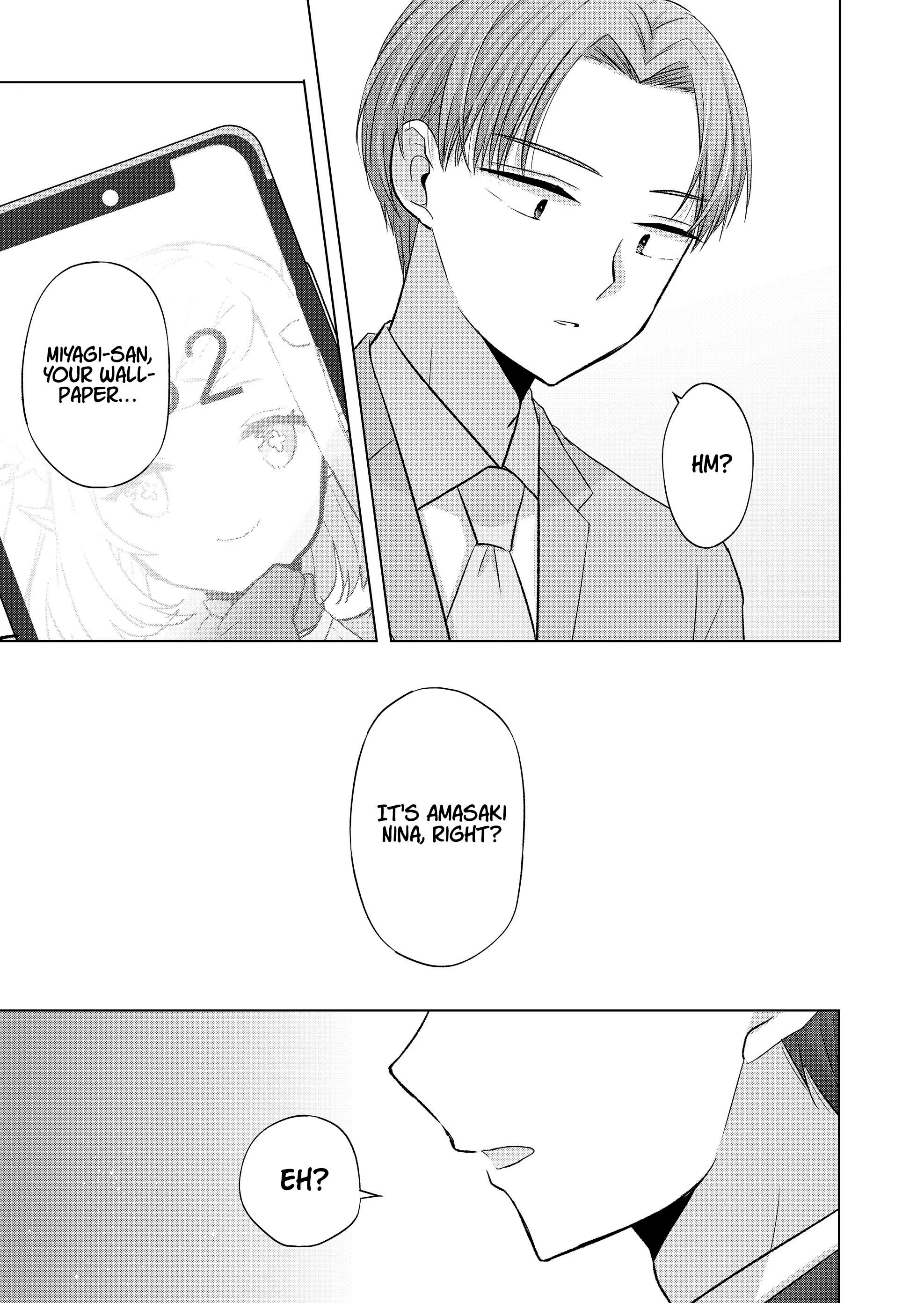 Kimi wa, Nina Janai