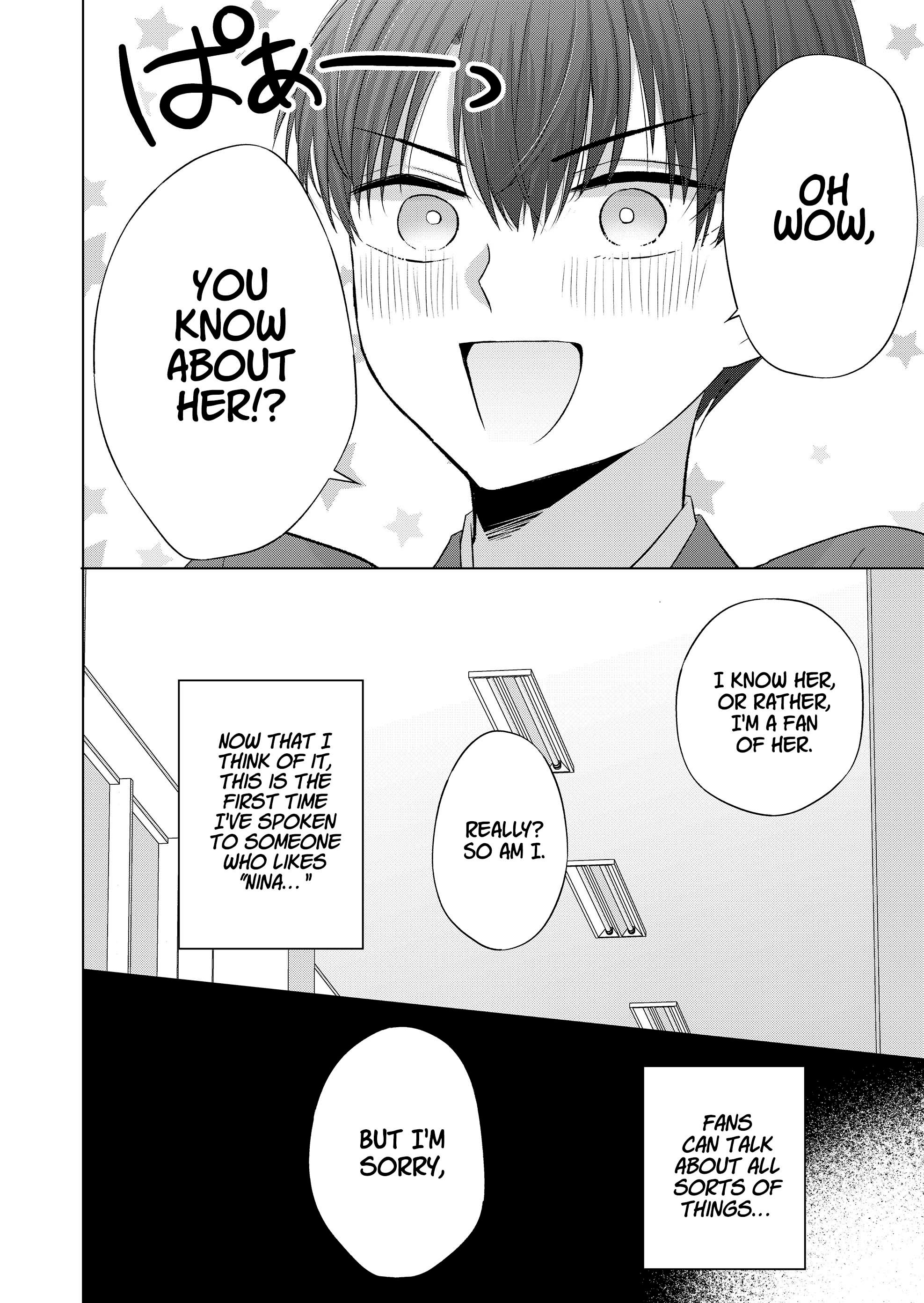 Kimi wa, Nina Janai