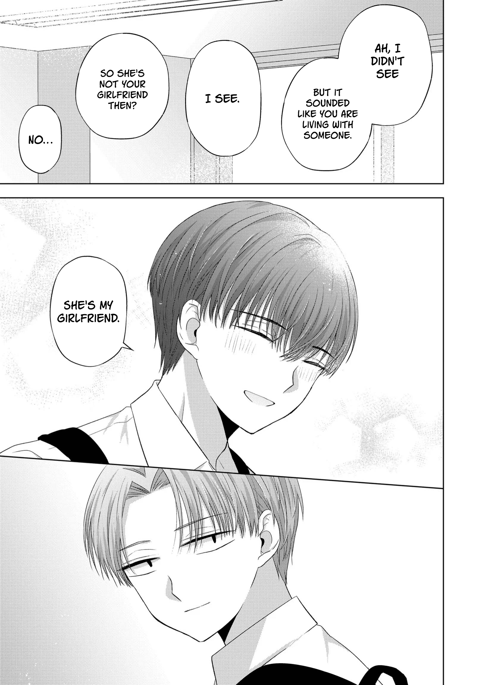 Kimi wa, Nina Janai
