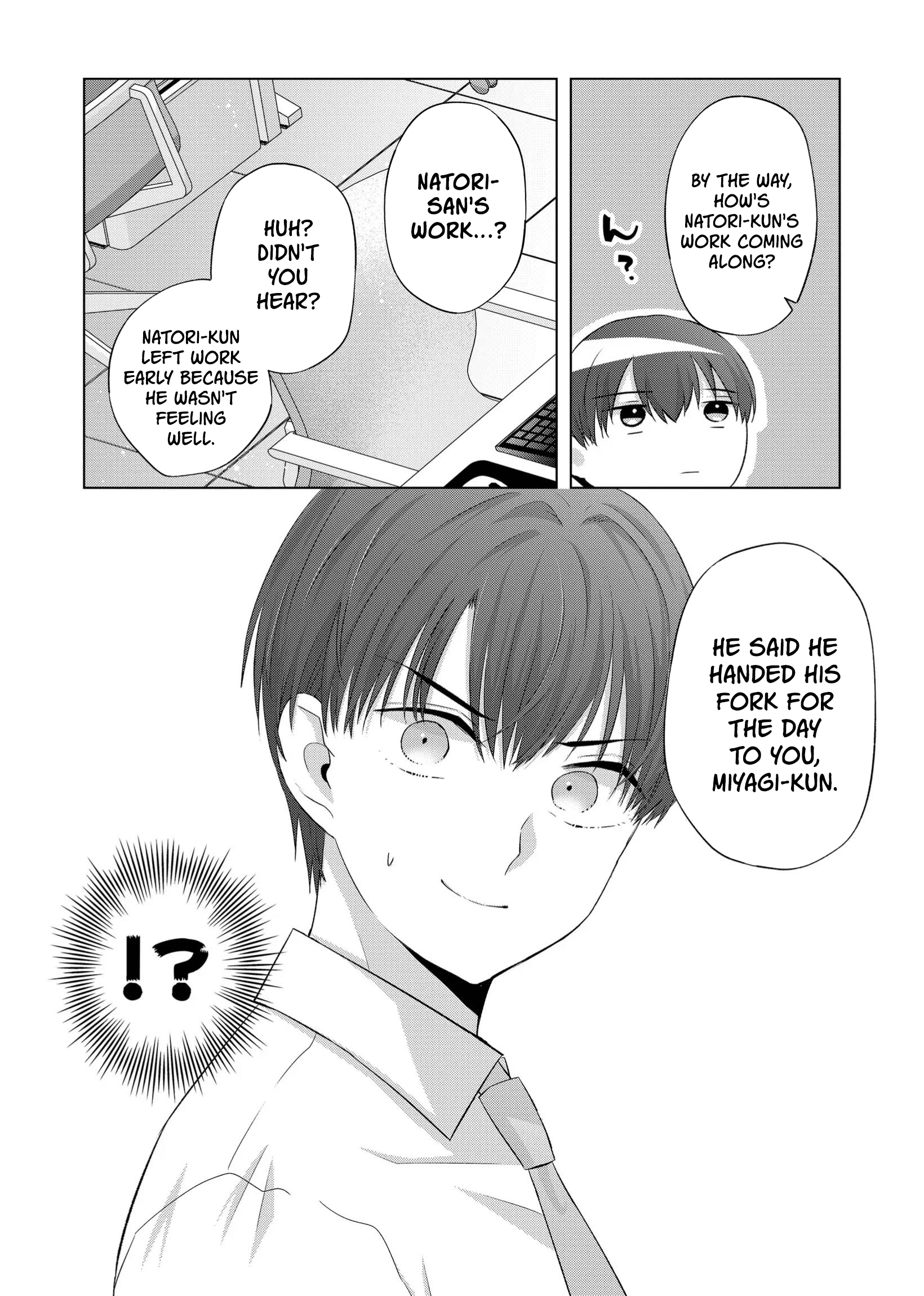 Kimi wa, Nina Janai