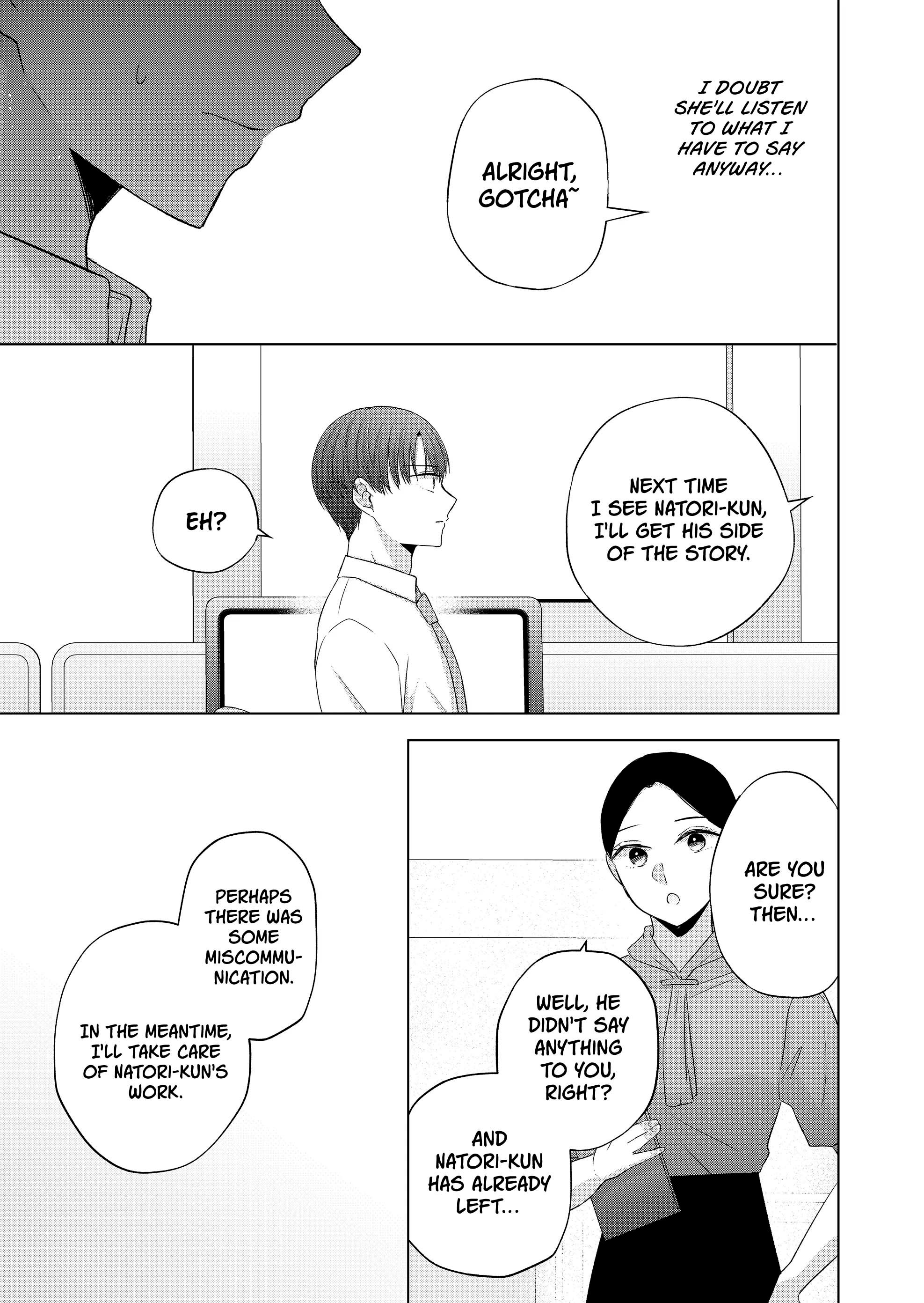 Kimi wa, Nina Janai