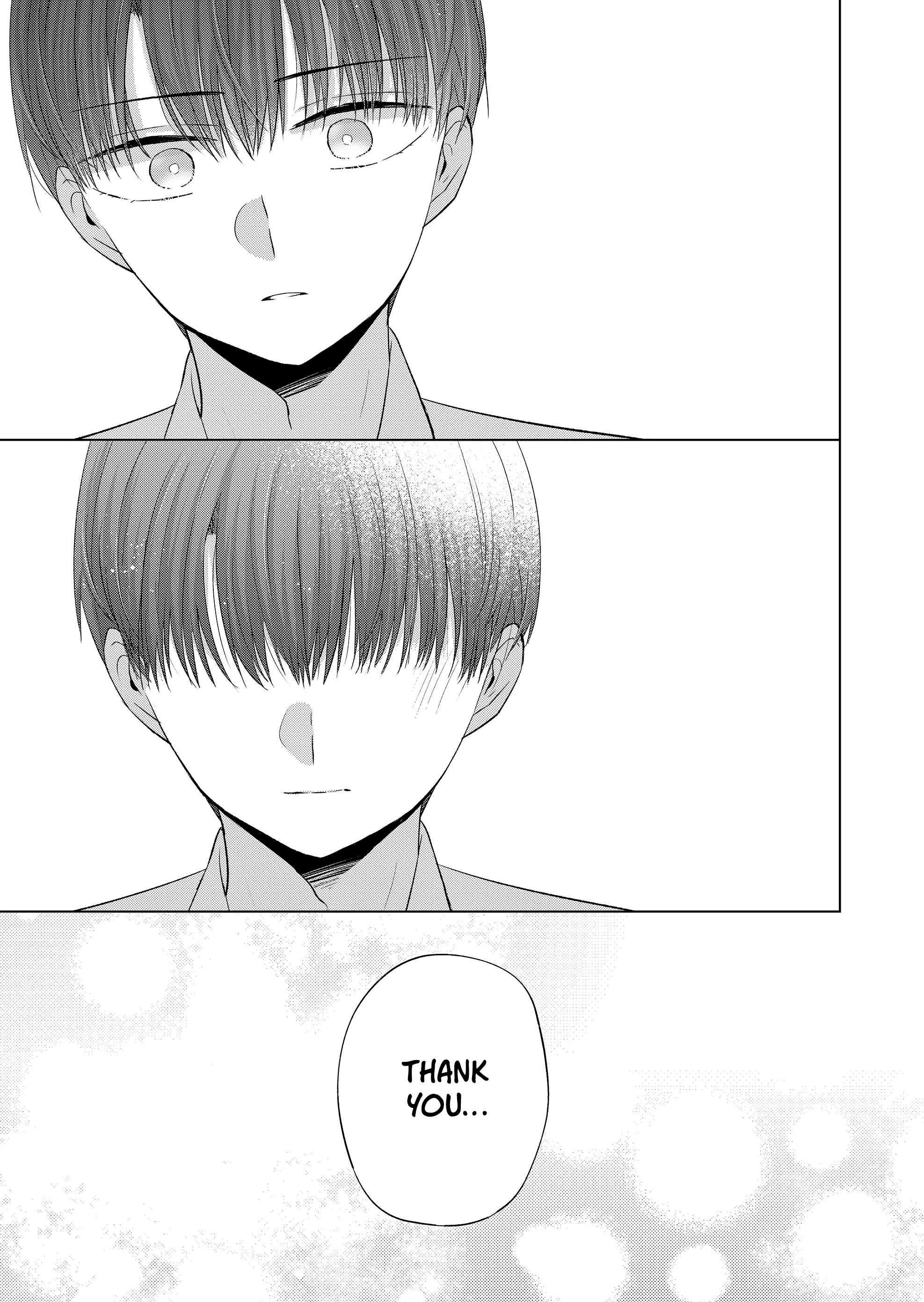 Kimi wa, Nina Janai