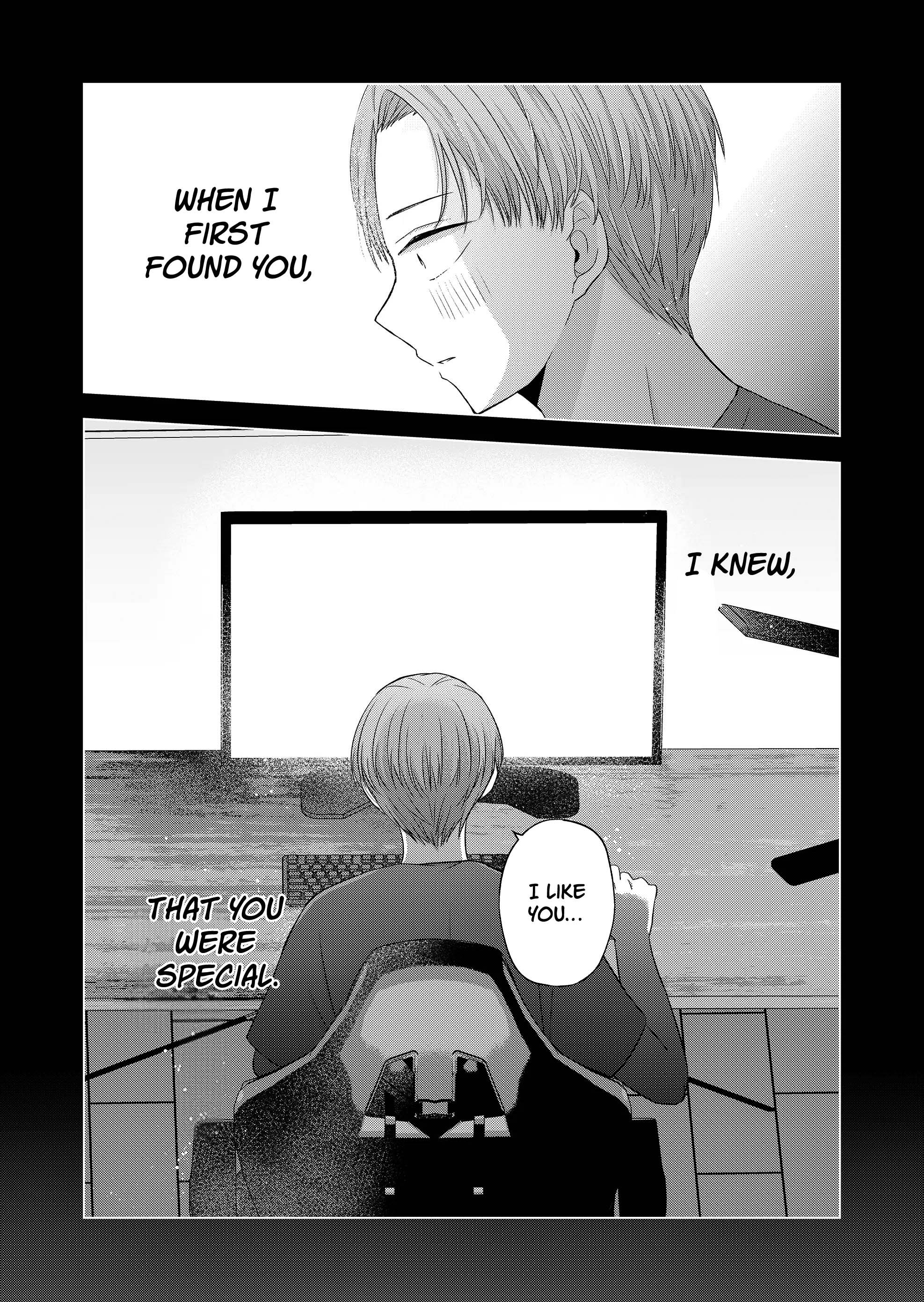 Kimi wa, Nina Janai