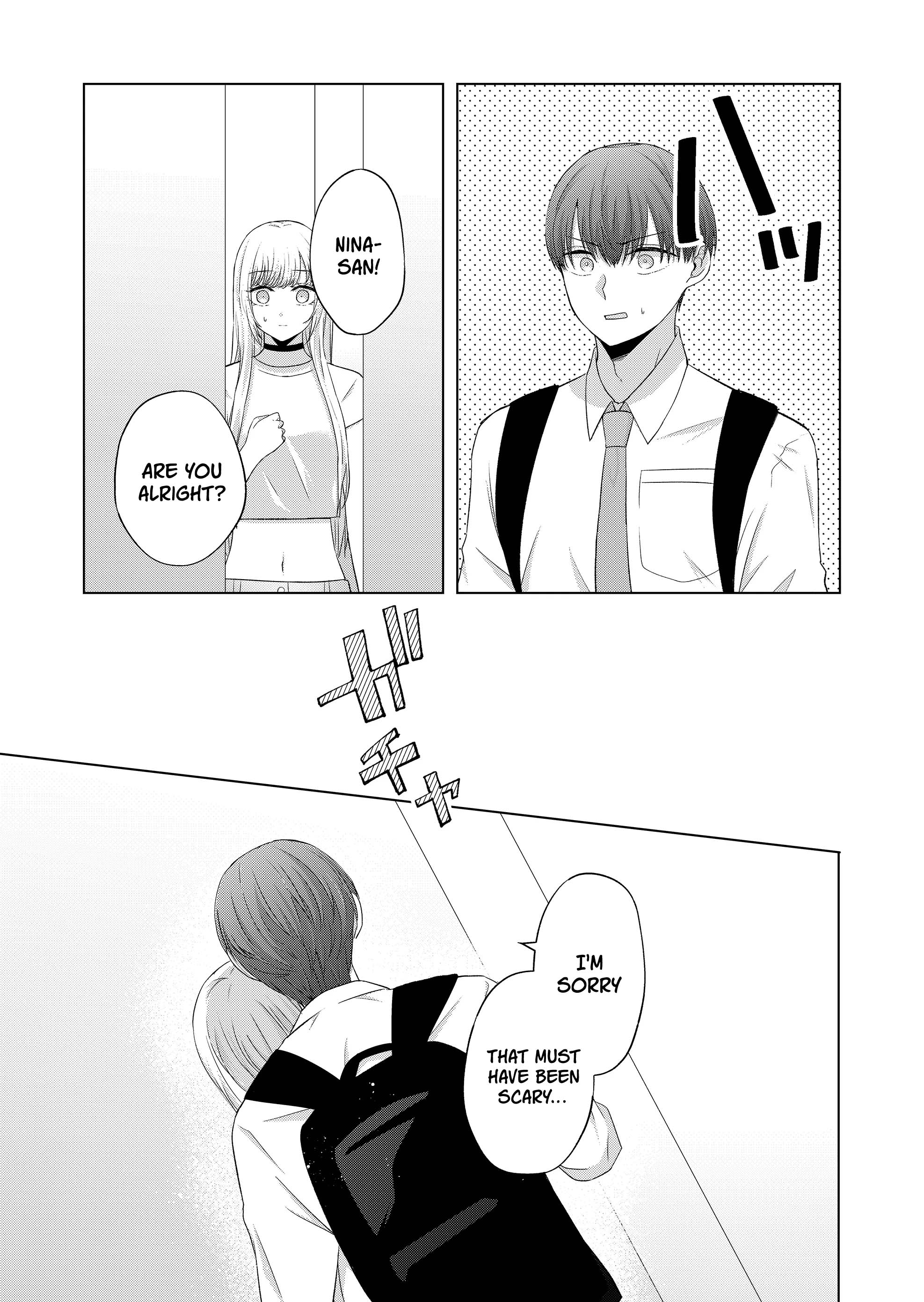 Kimi wa, Nina Janai