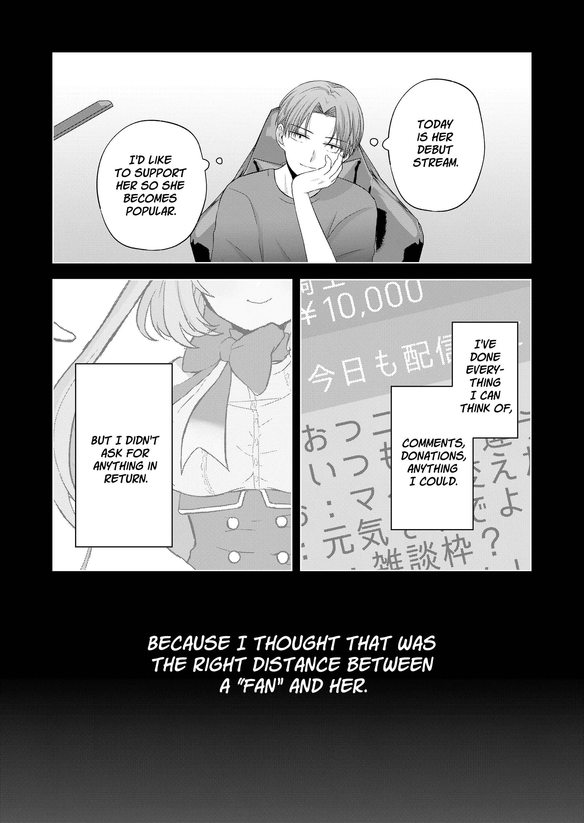 Kimi wa, Nina Janai