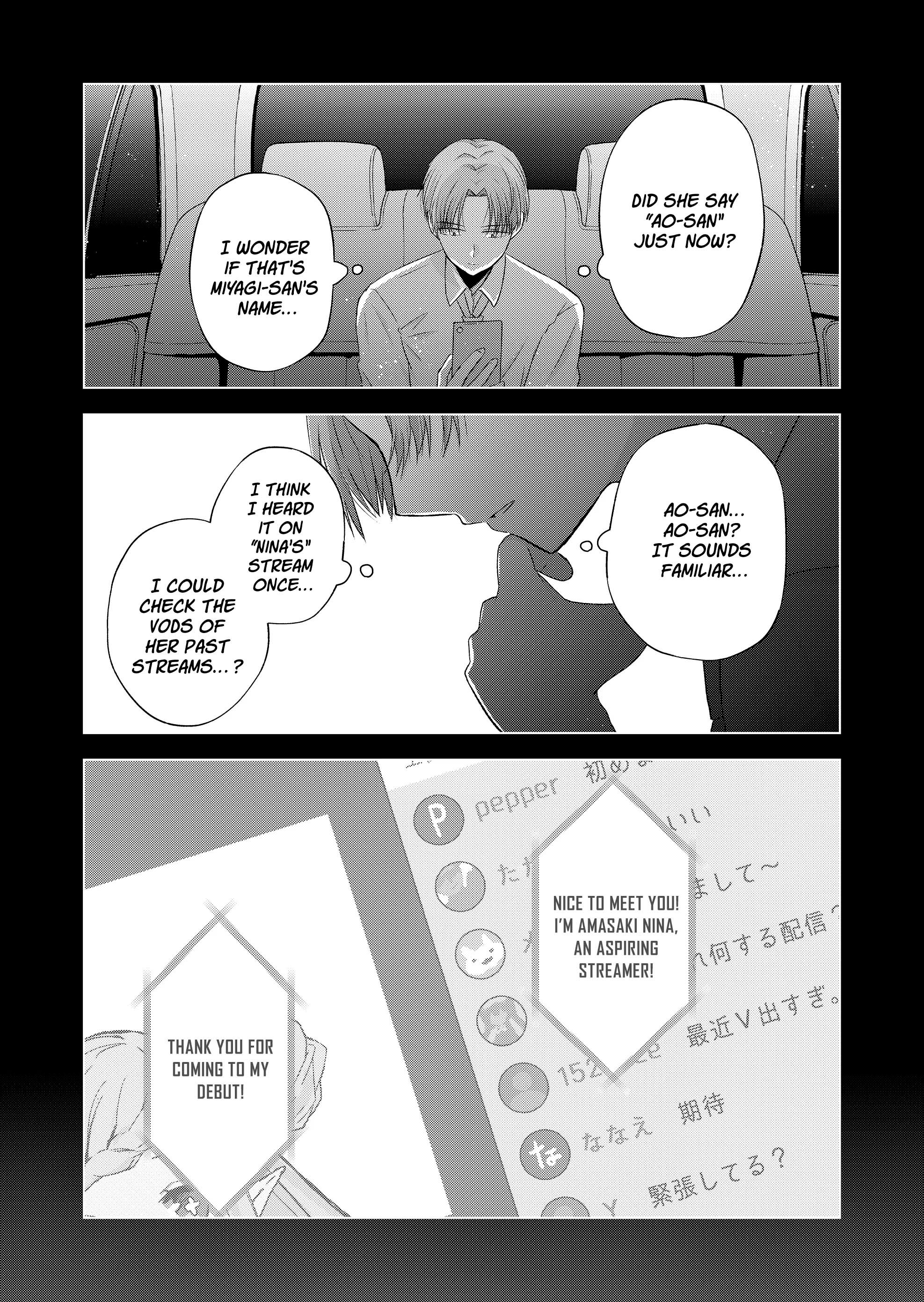 Kimi wa, Nina Janai