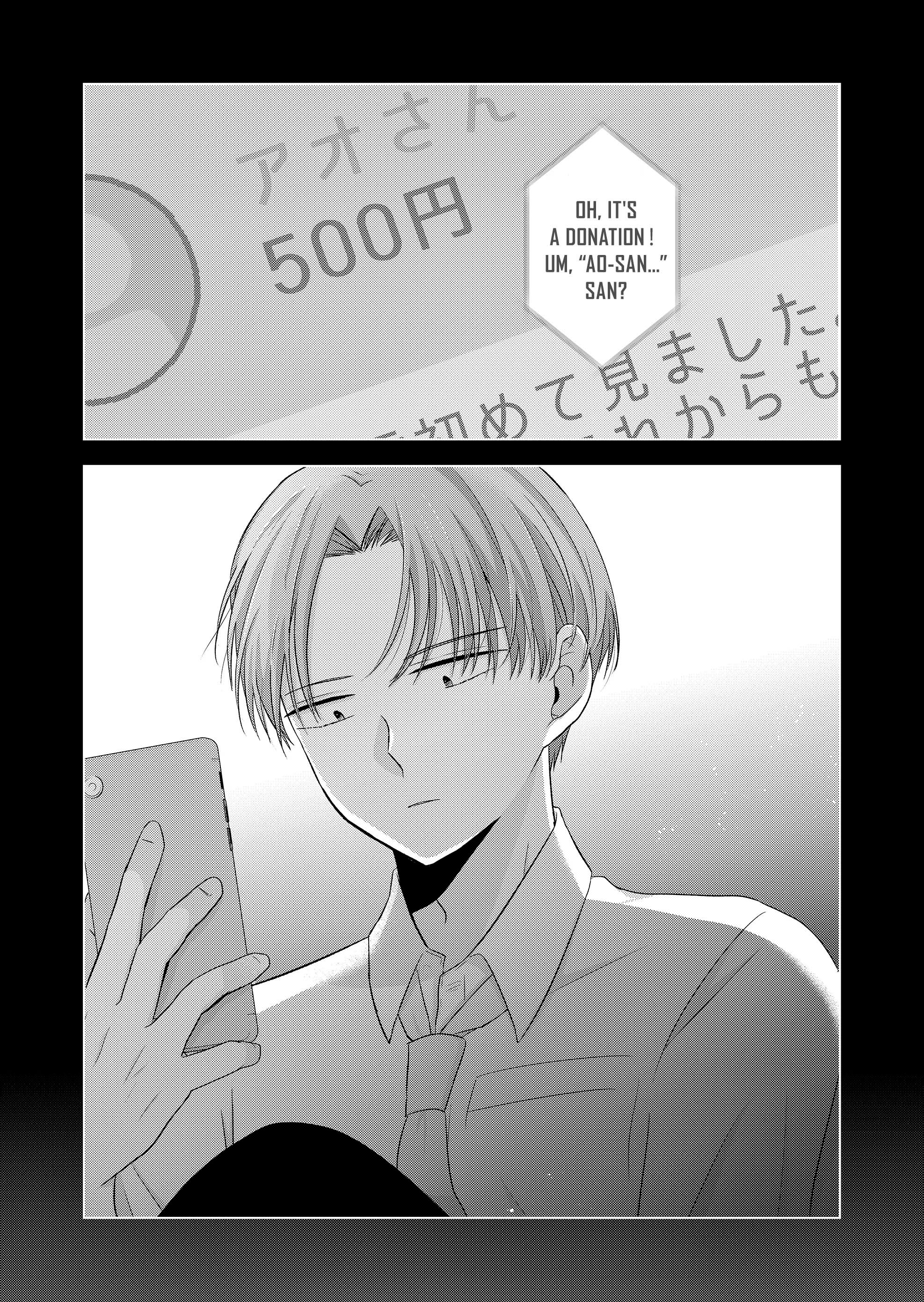 Kimi wa, Nina Janai